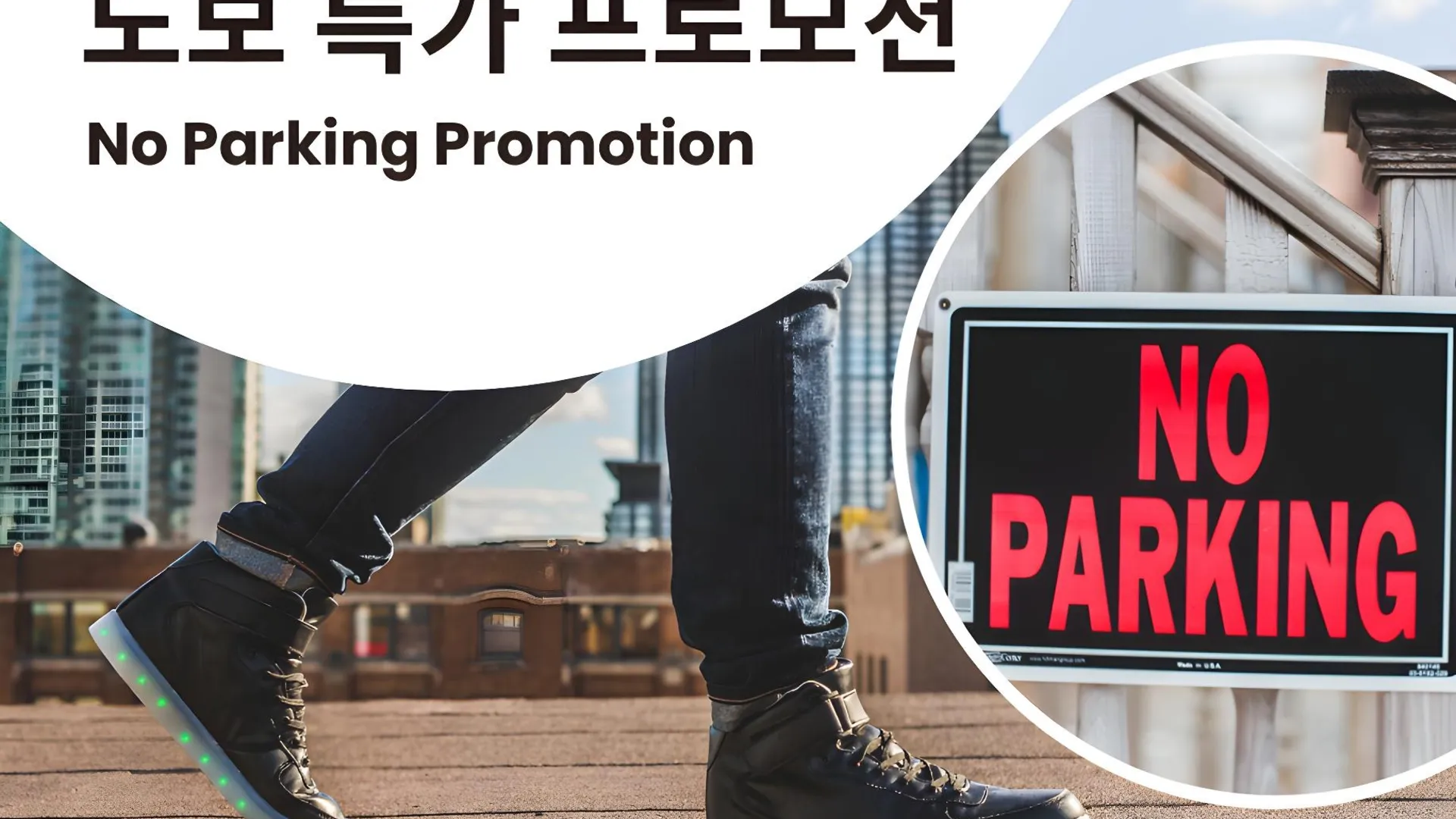 서울 언온 호스텔 성수·건대 호텔 객실