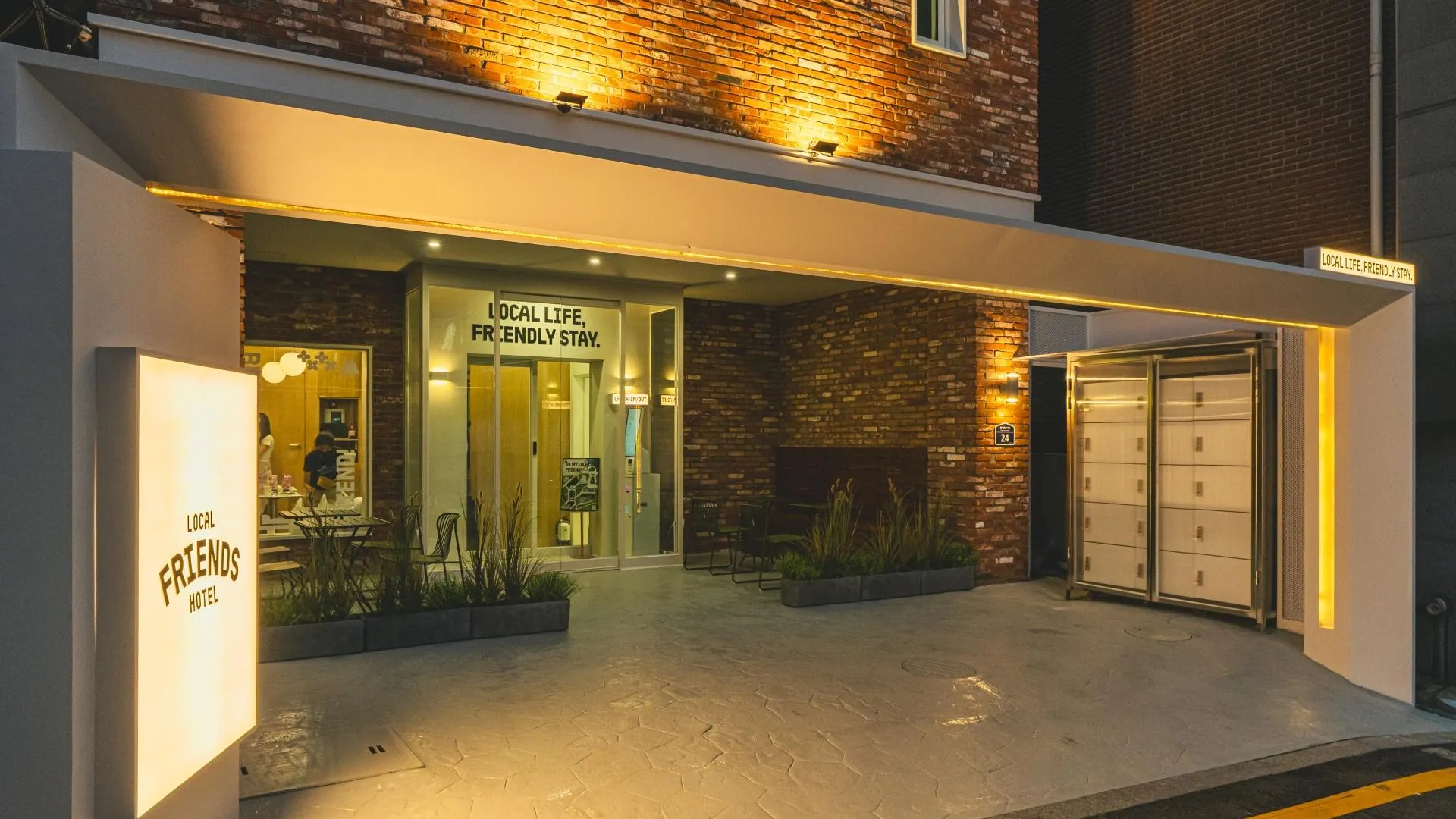 서울 신촌 로컬프렌즈 호텔 3성급 호텔 외관