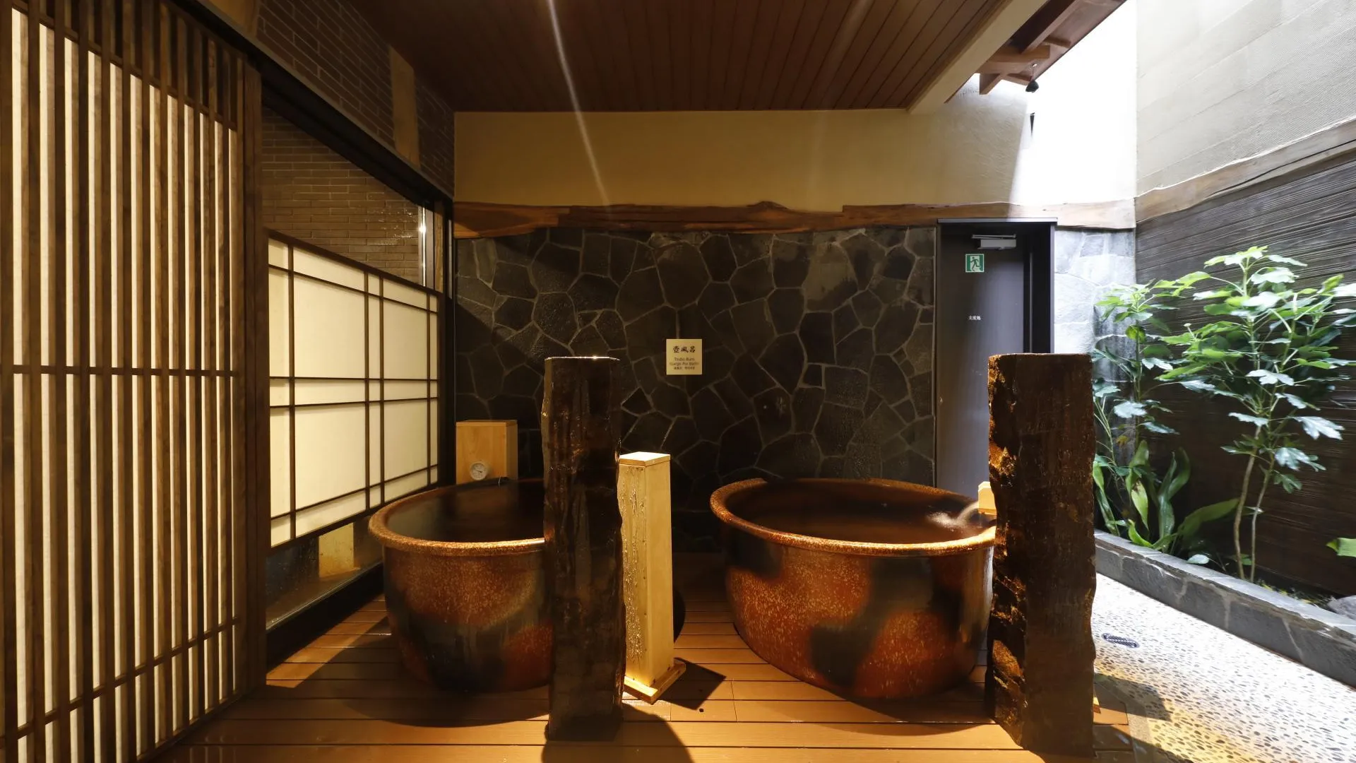 도쿄 / 동경 Onyado Nono Asakusa Hot Springs 4성급 호텔 외관