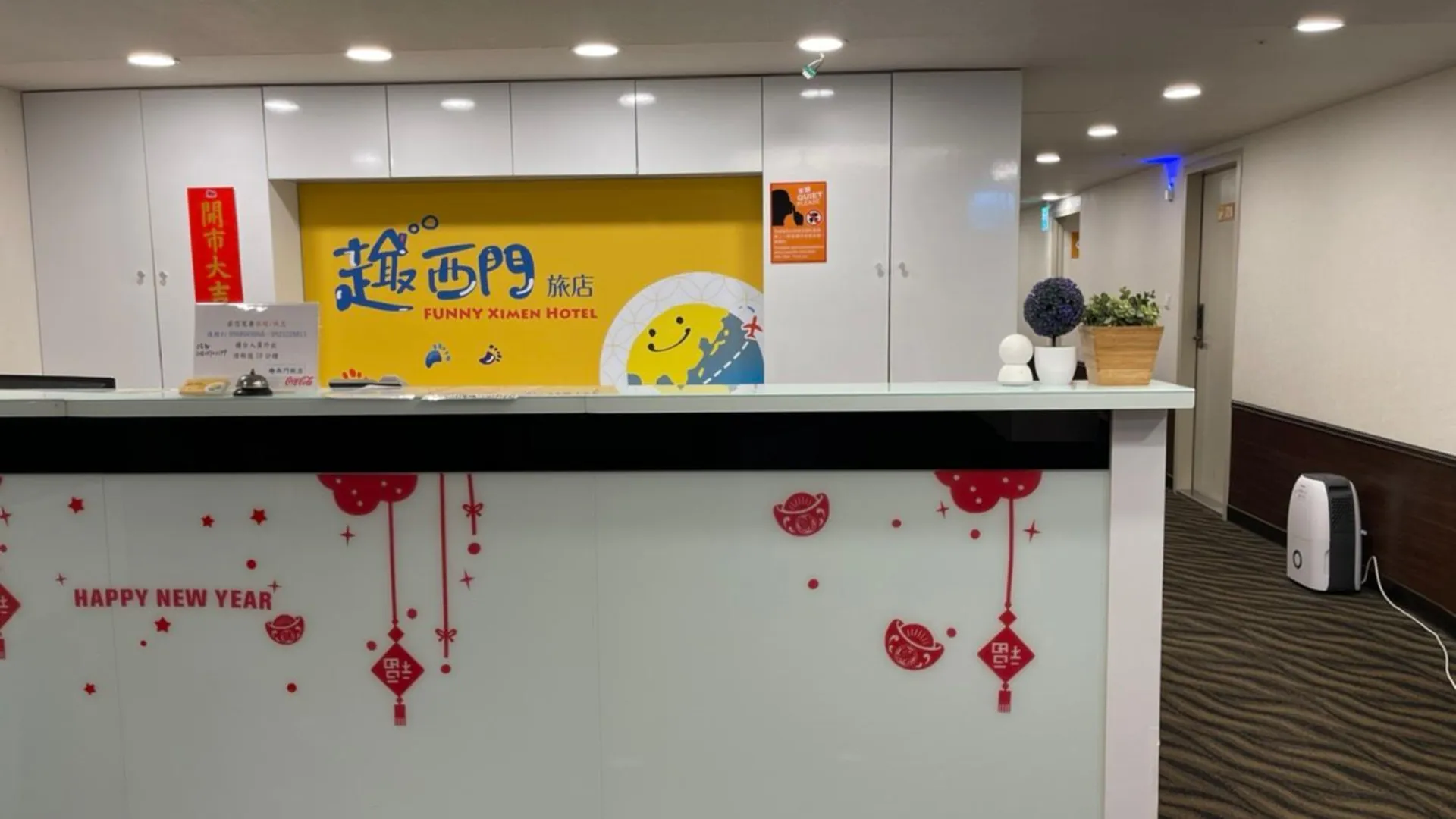 타이베이 퍼니 시먼 호텔 2성급 호텔 객실