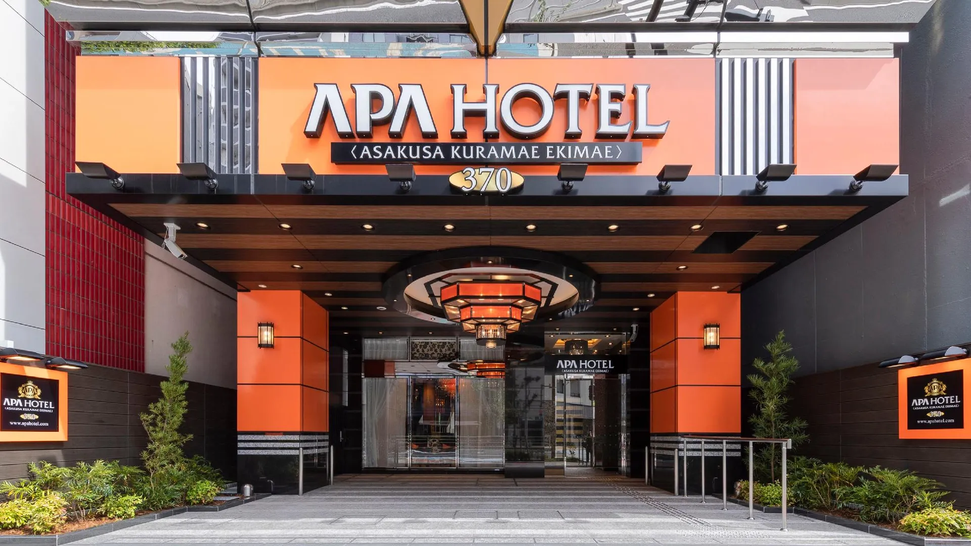 도쿄 / 동경 APA 호텔 아사쿠사 쿠라마에 에키마에 3성급 호텔 객실
