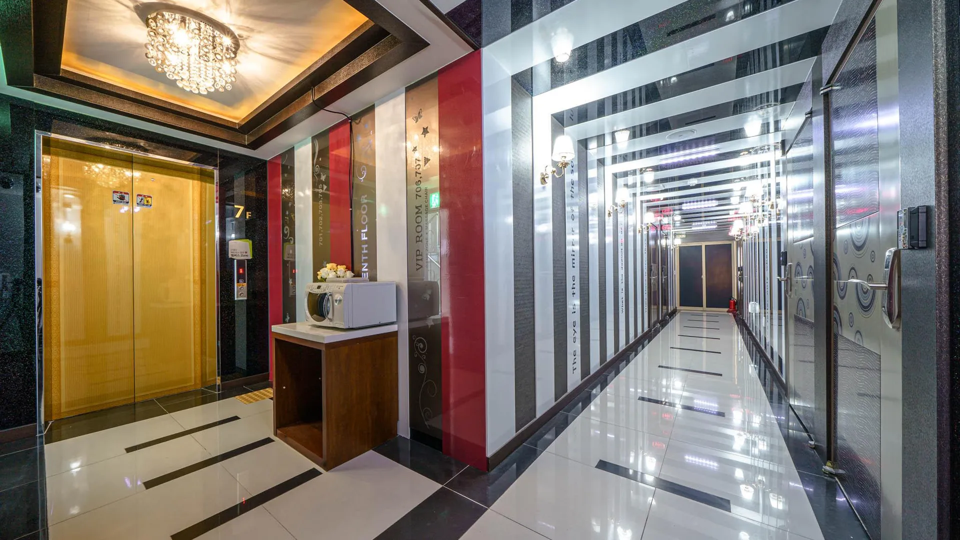 울산 울산 KTX역 S 호텔 로비