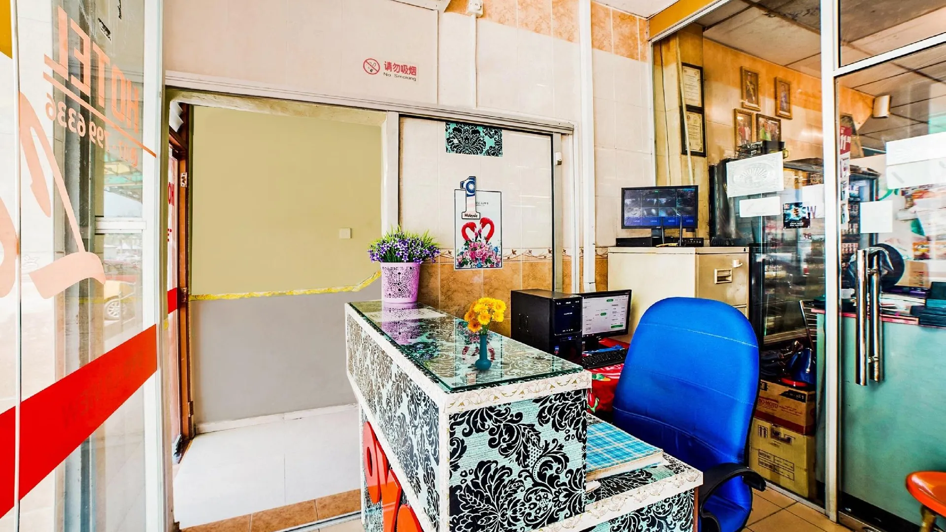 메르싱 Hotel Lii View  2성급 호텔 외관