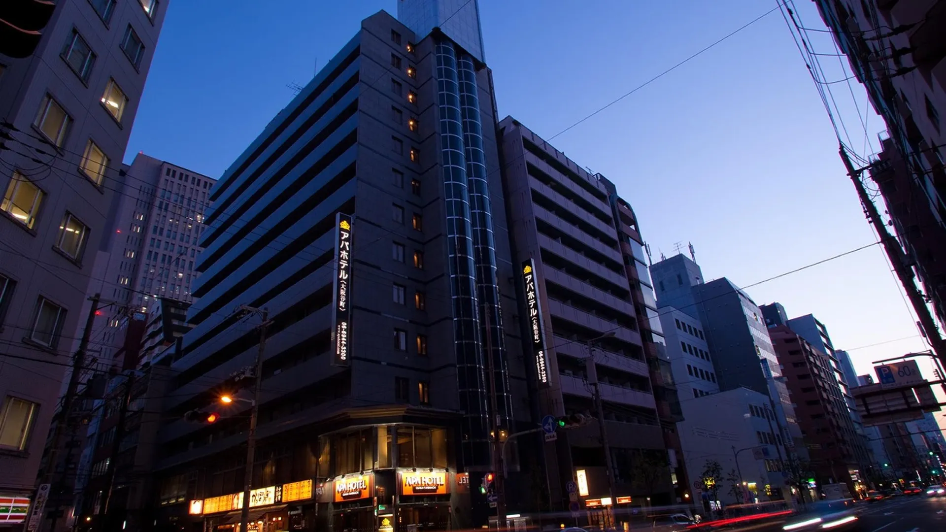 오사카 APA 호텔 오사카 타니마치 4초메 에키마에 키타 3성급 호텔 스위트룸