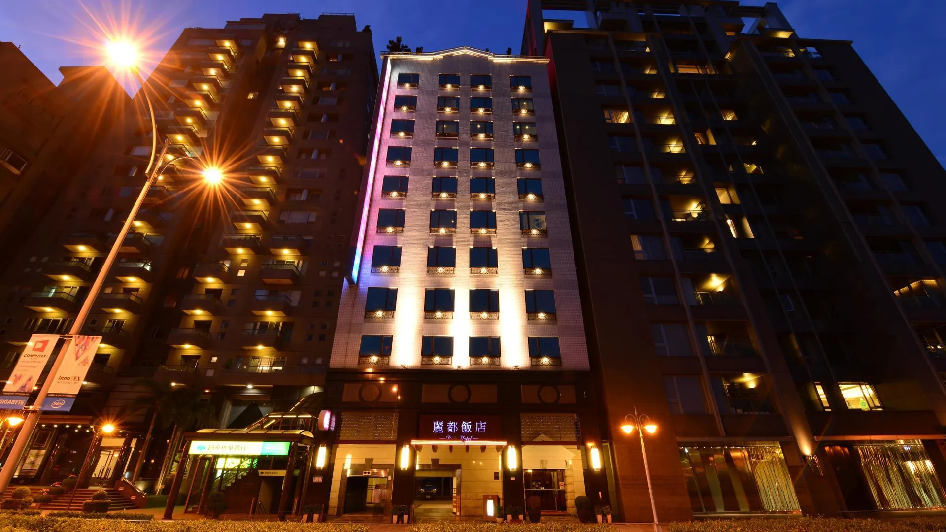 타이베이 리도 호텔 3성급 호텔 객실