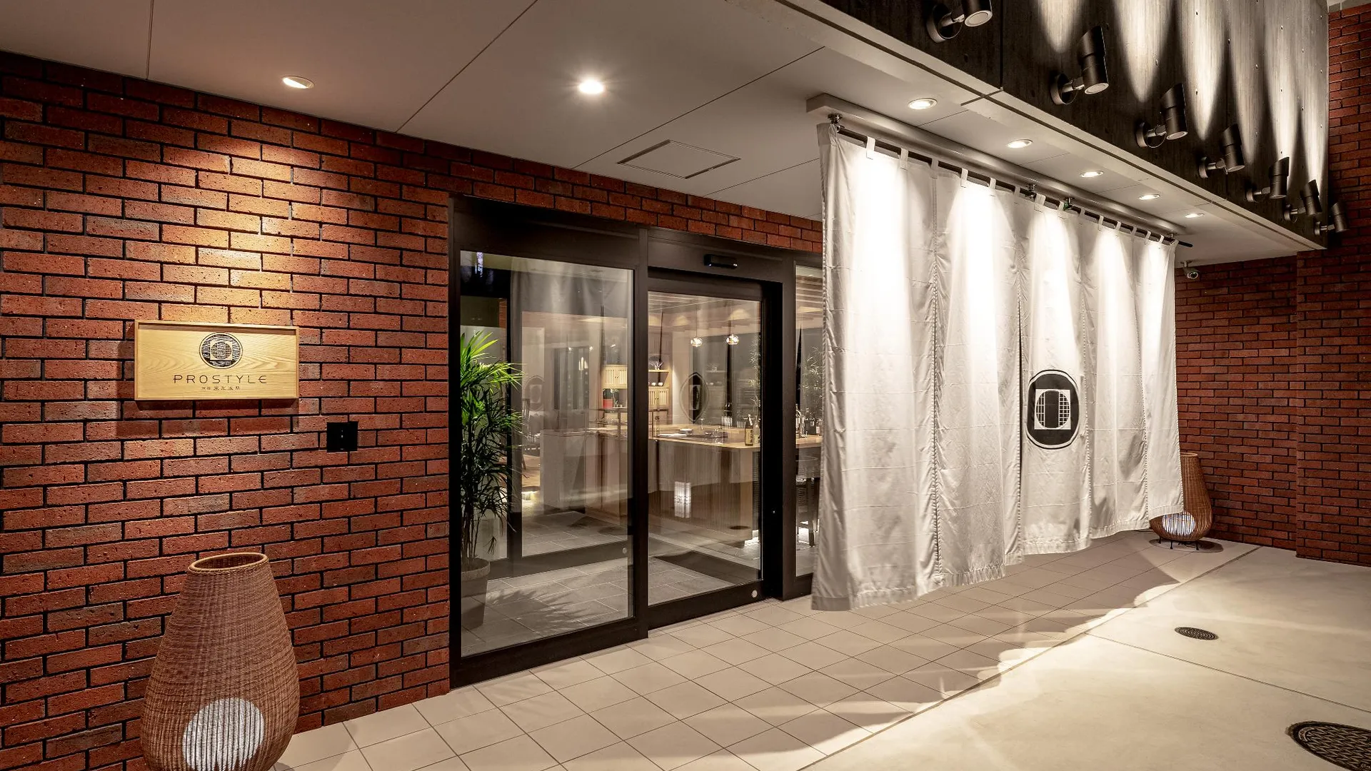 도쿄 / 동경 프로스타일 료칸 도쿄 아사쿠사 5성급 호텔 객실