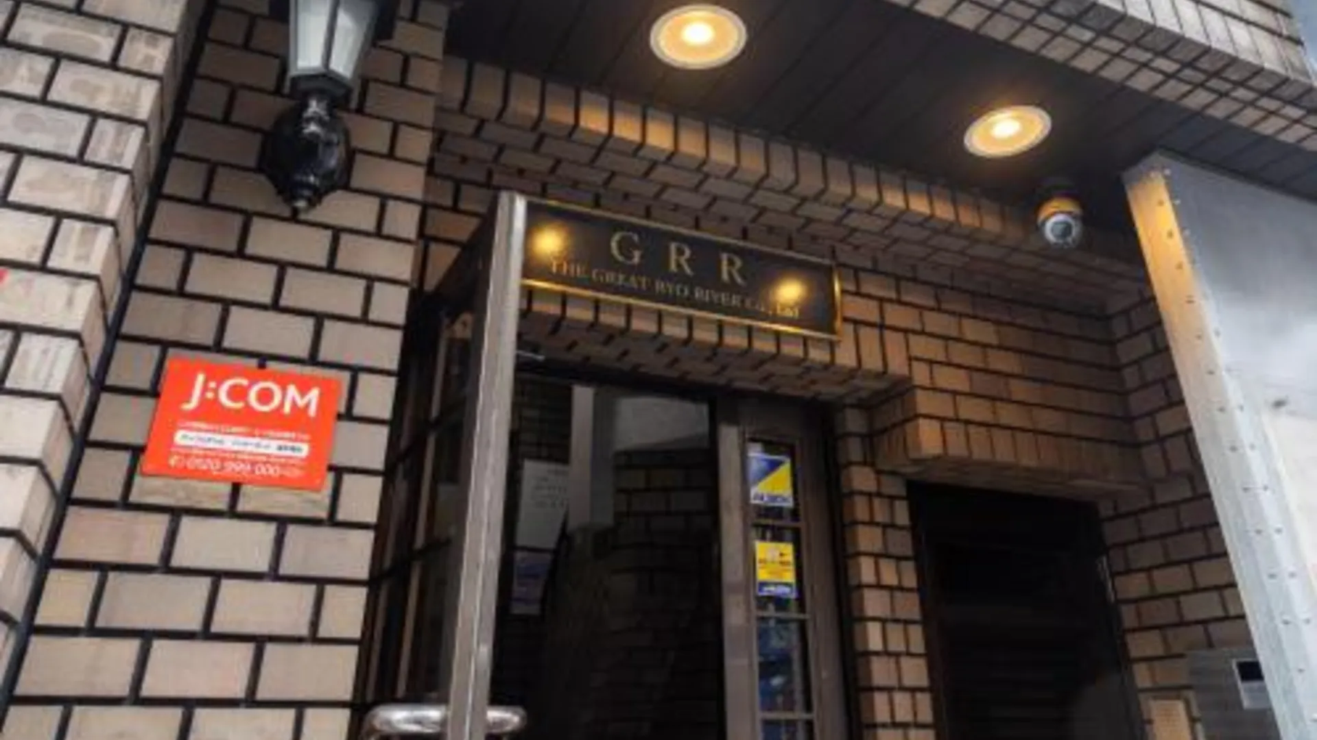 오사카 Nihonbashi GRR6 4성급 싱글룸 수영장