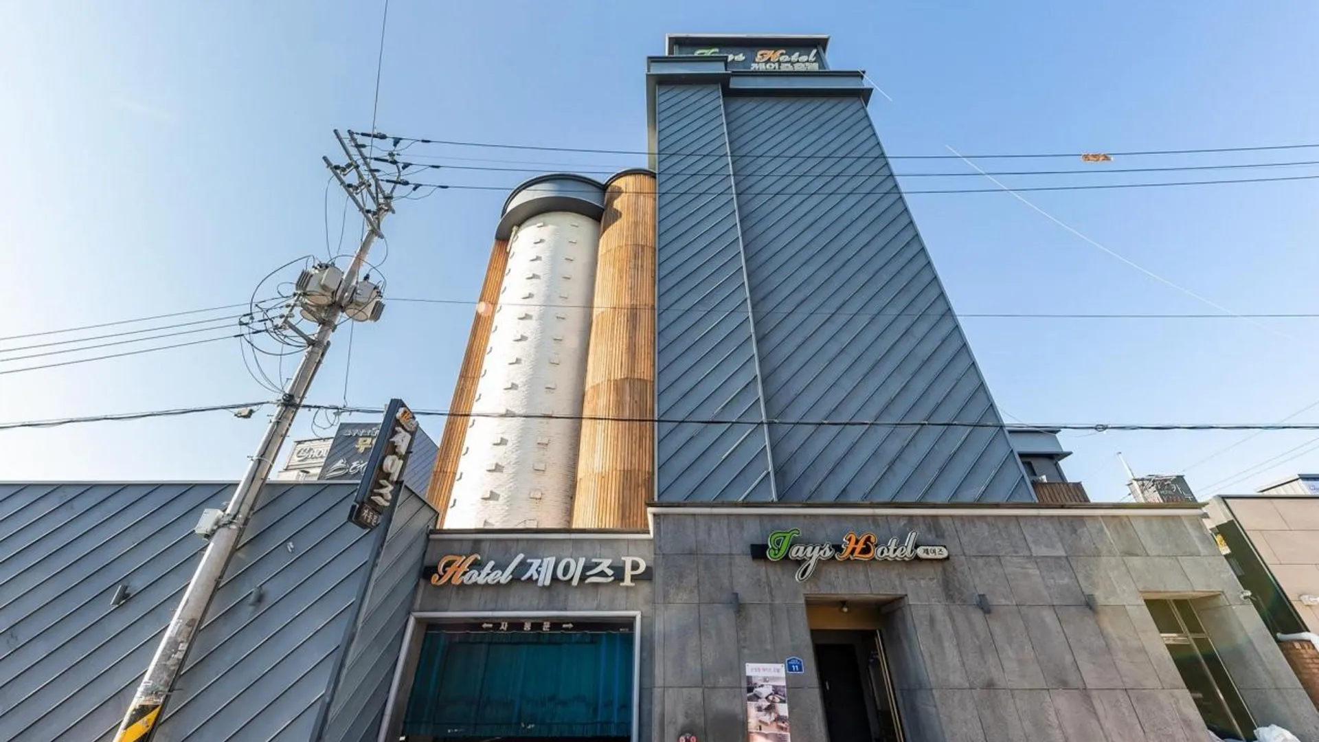 전주  전주 산정동 제이즈 호텔 호텔 레스토랑