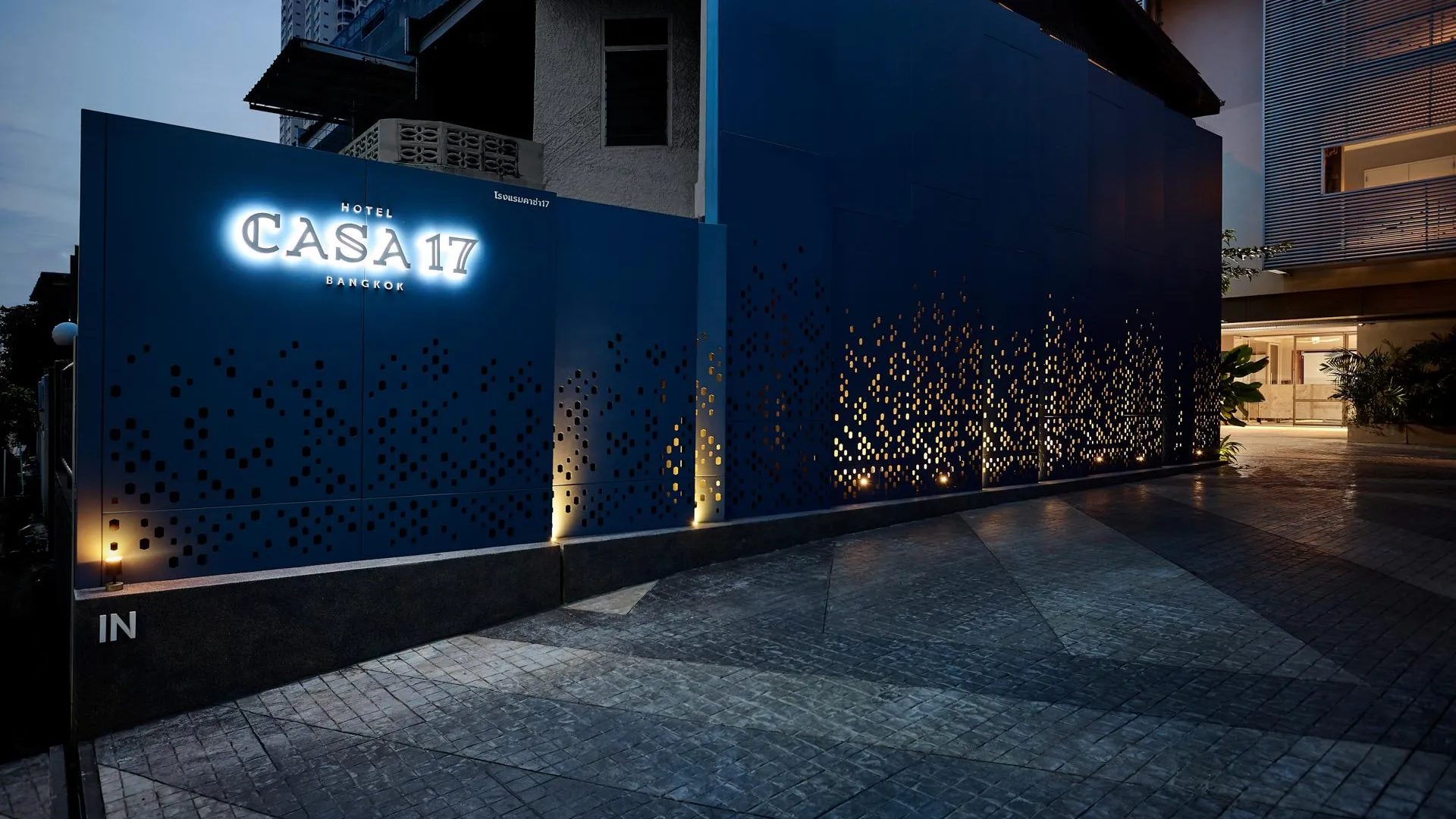 방콕 카사 17 호텔 방콕 4성급 호텔 부대시설