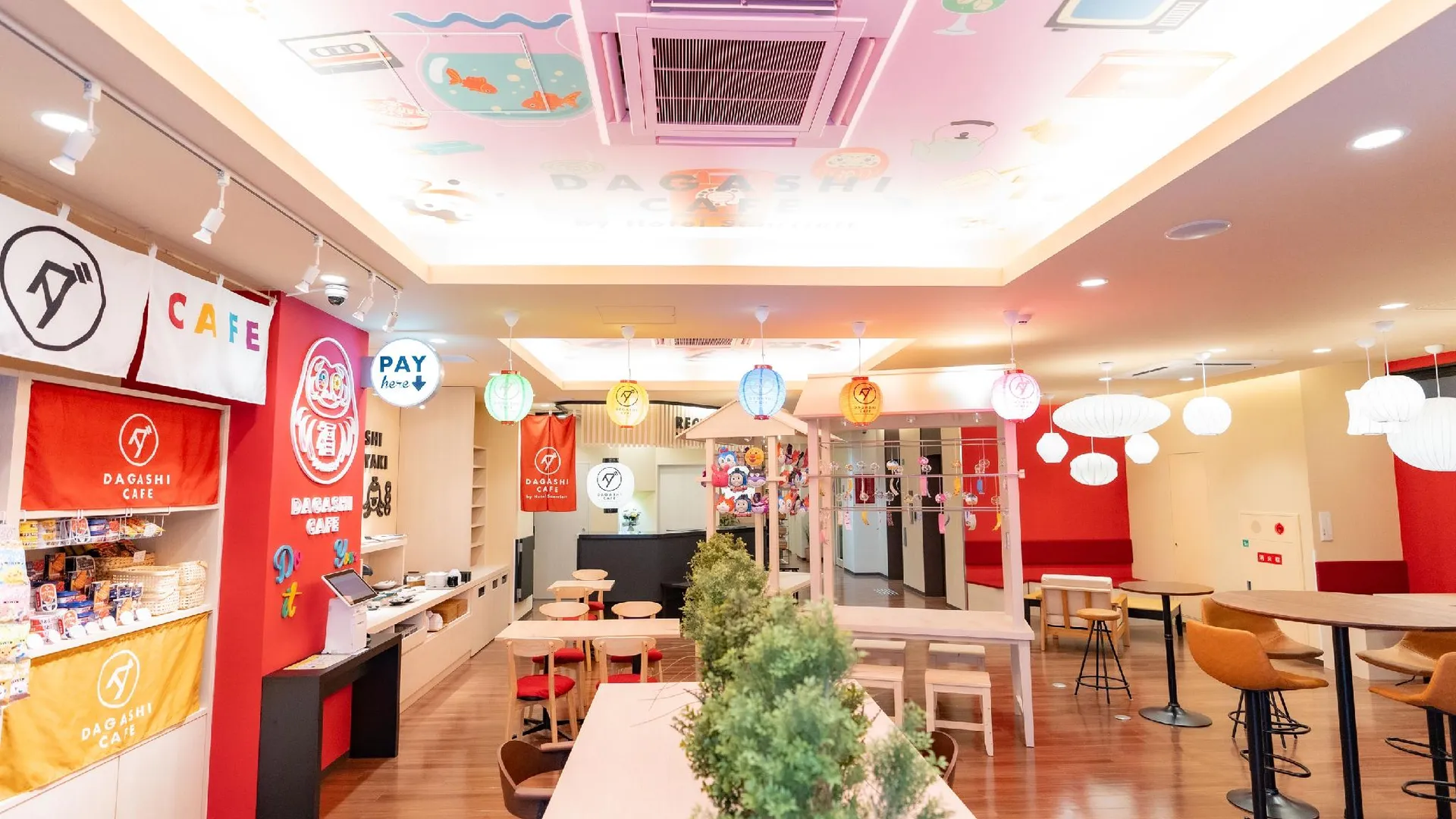 오사카 호텔 산리엇 신사이바시 3성급 호텔 부대시설