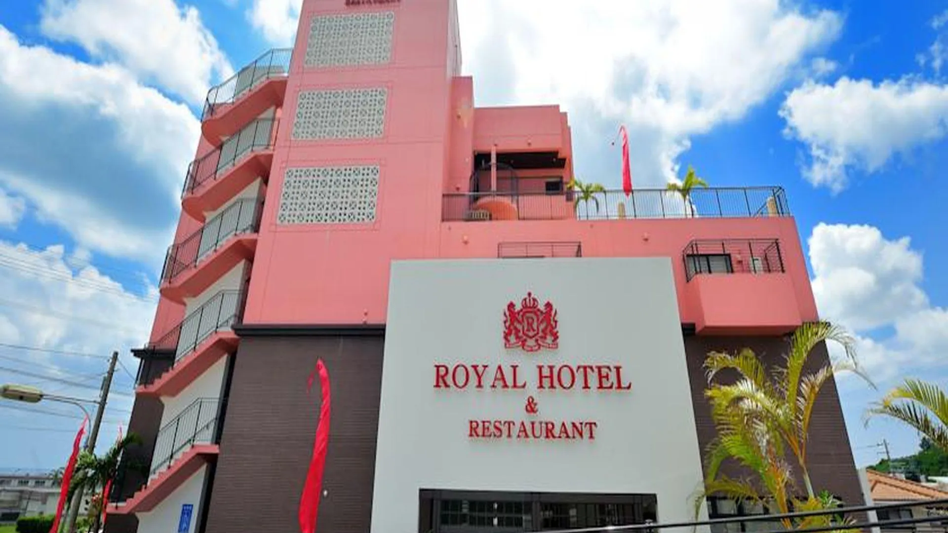 오키나와 본섬 로얄 호텔 3성급 호텔 객실