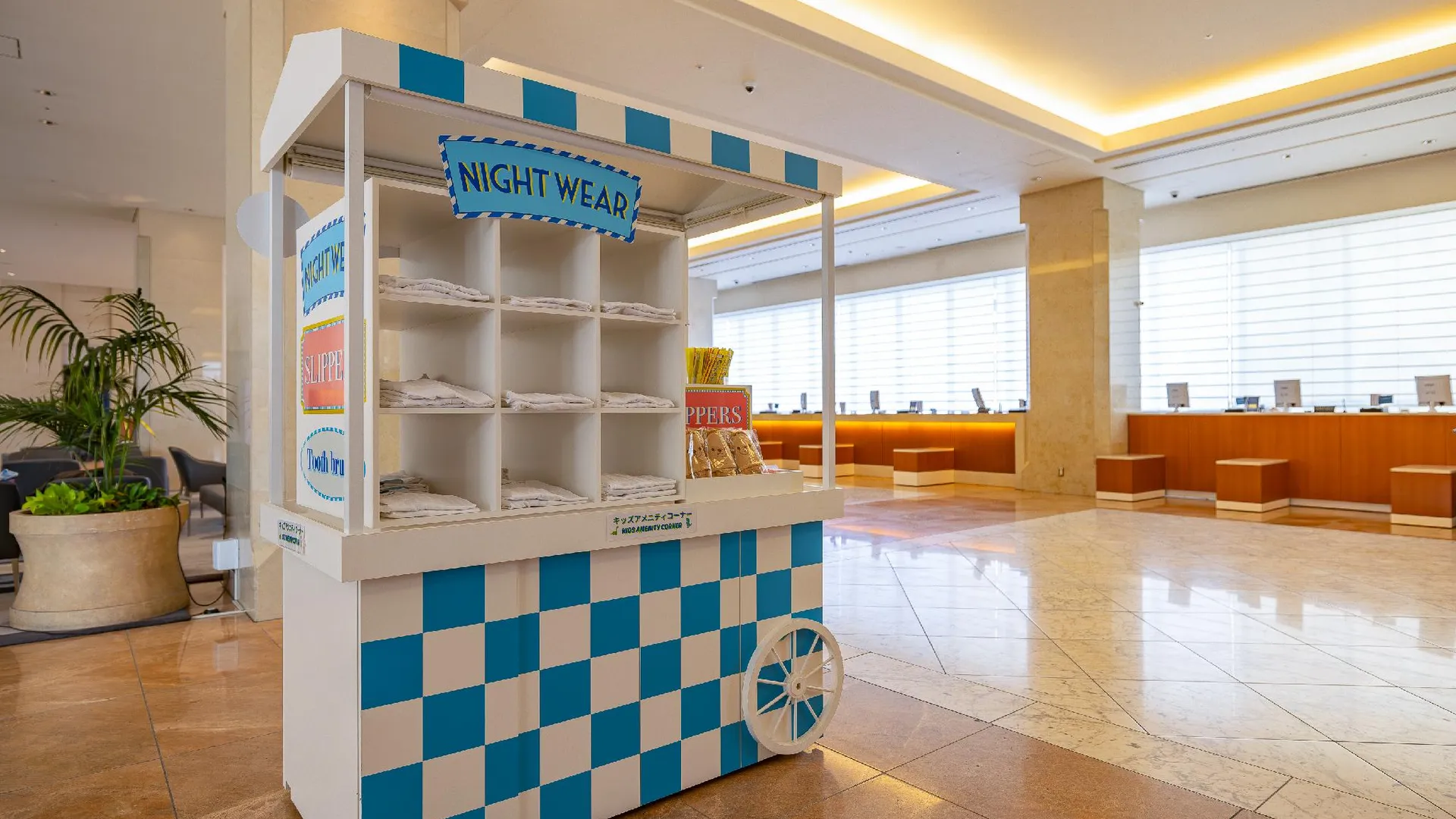 오사카 호텔 케이한 유니버설 타워 4성급 호텔 레스토랑