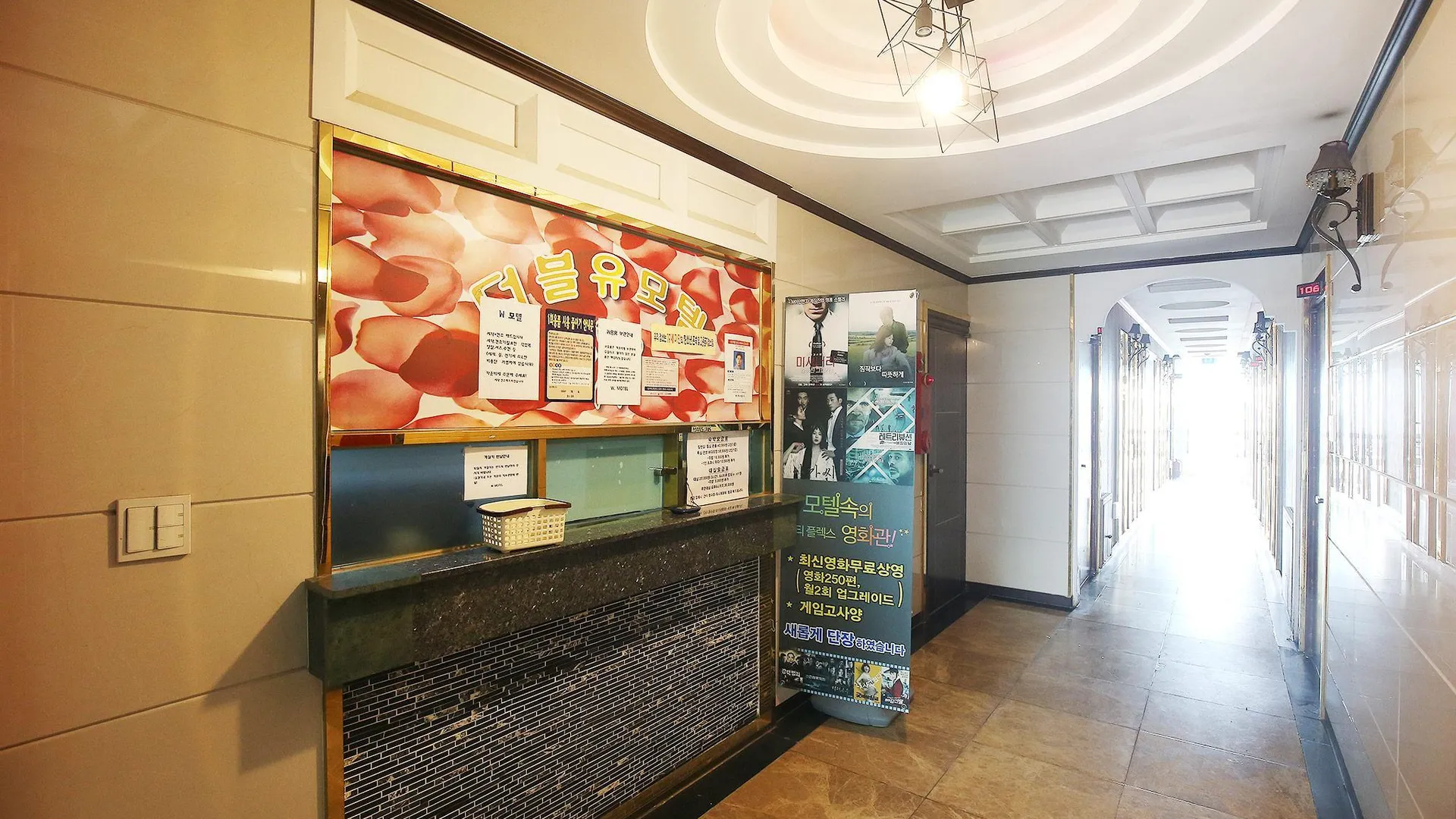 당진 당진 W 호텔 외관