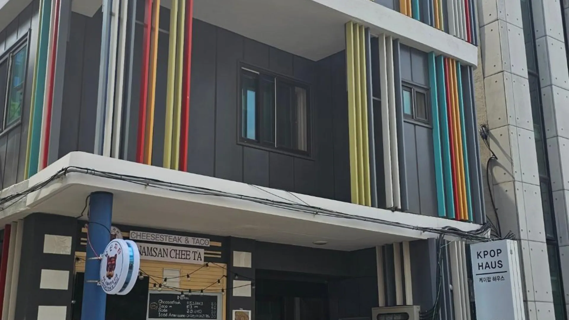 서울 케이팝 하우스 2성급 호텔 객실