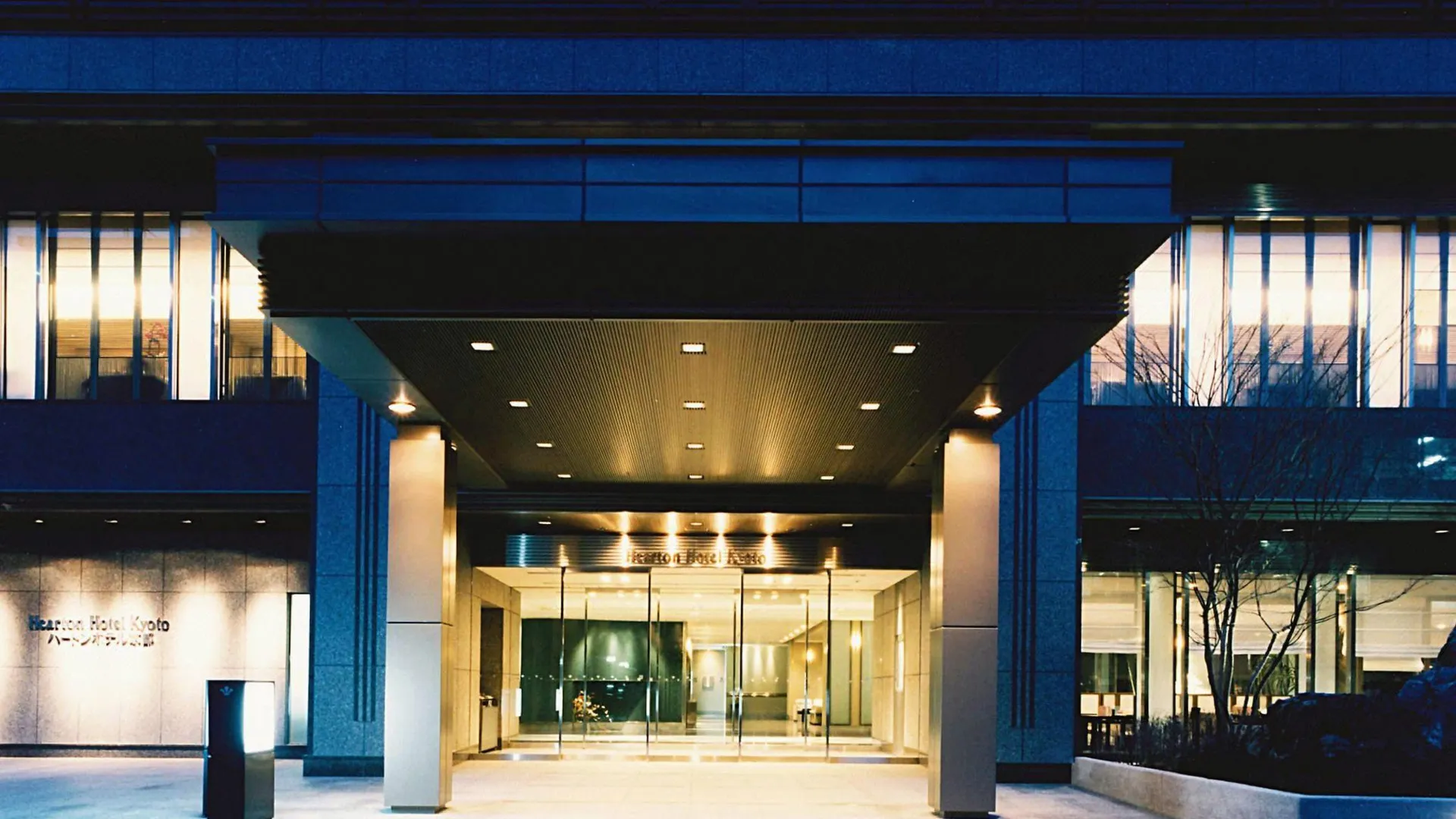 교토 허톤 호텔 교토 3성급 호텔 객실