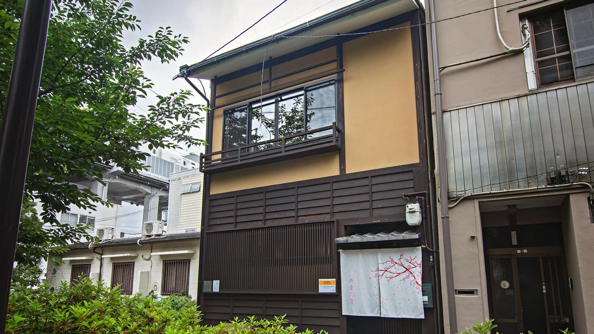 교토 가와라마치의 빌라 (80m², 침실 3개, 프라이빗 욕실 1개) 4성급 게스트하우스 객실