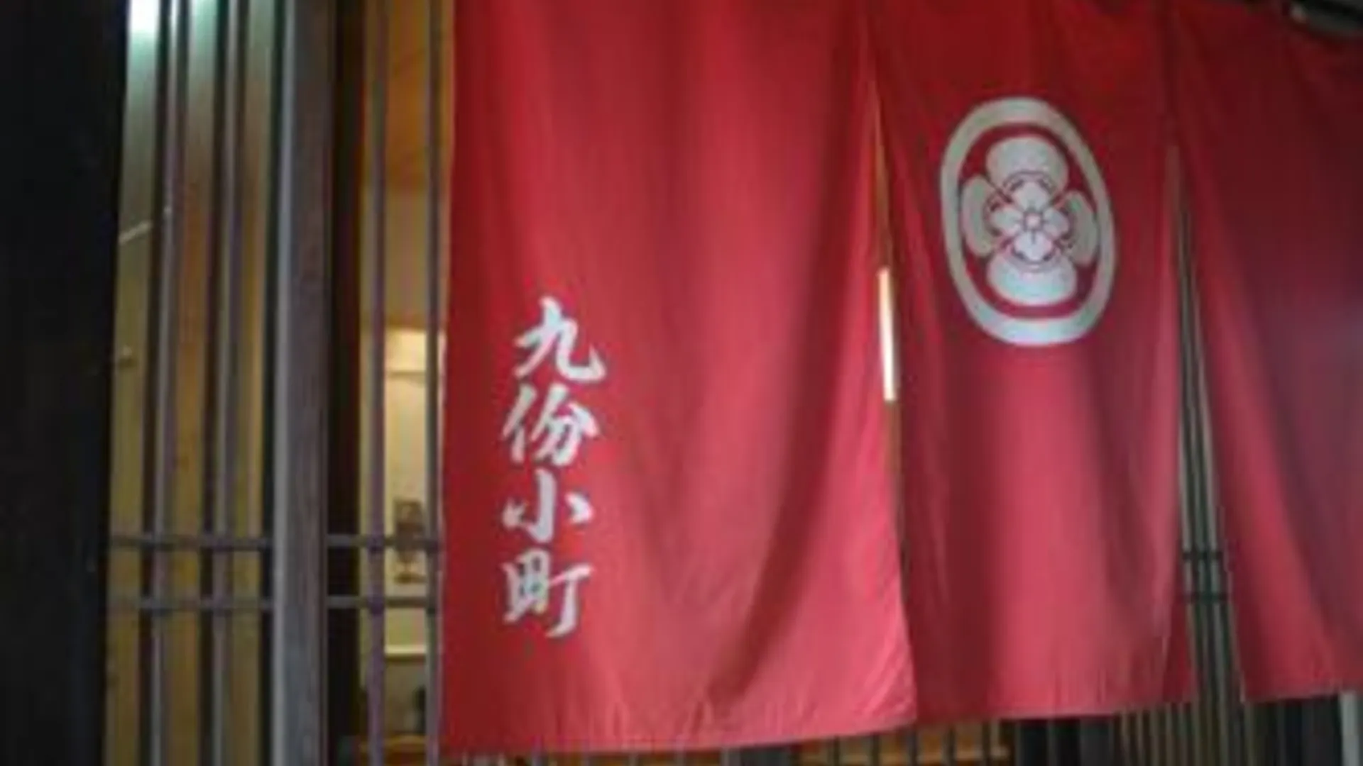 타이베이 큐훈 코마치 인 4성급 게스트하우스 스위트룸