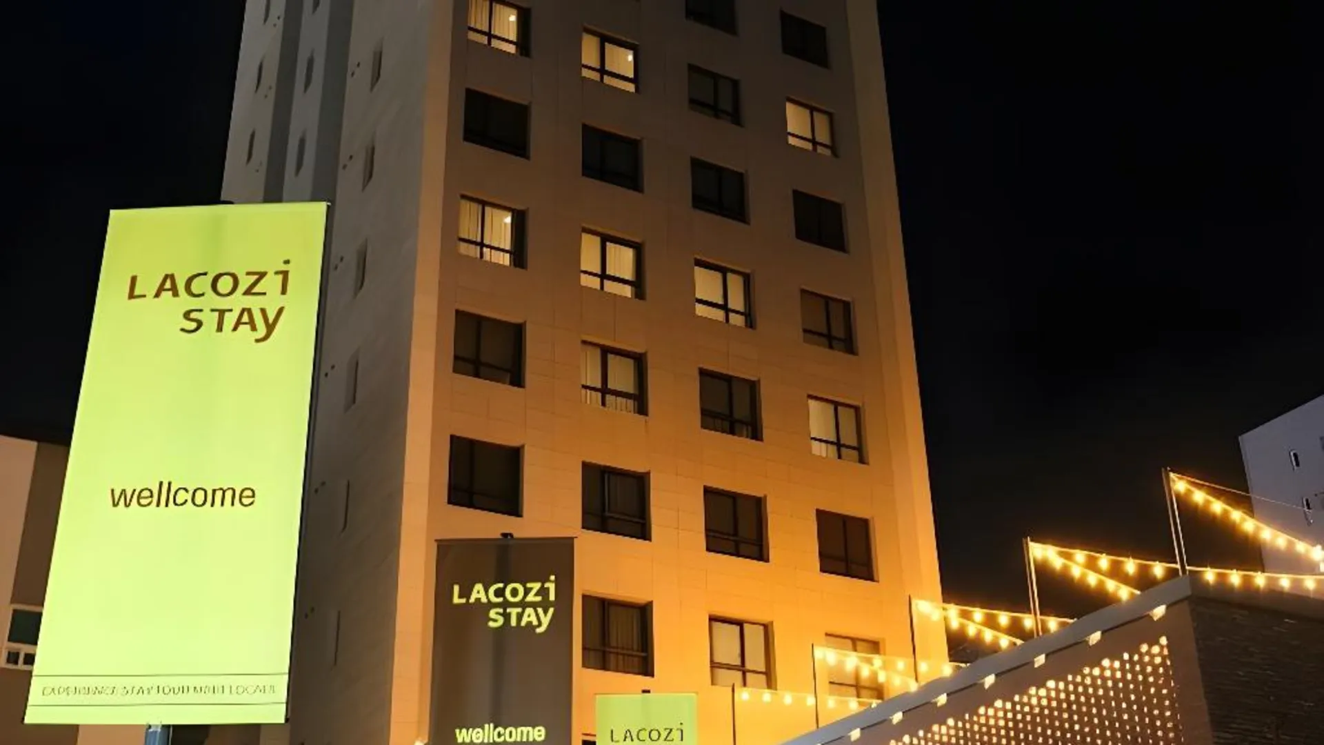 서울 라코지 스테이 3성급 호텔 외관