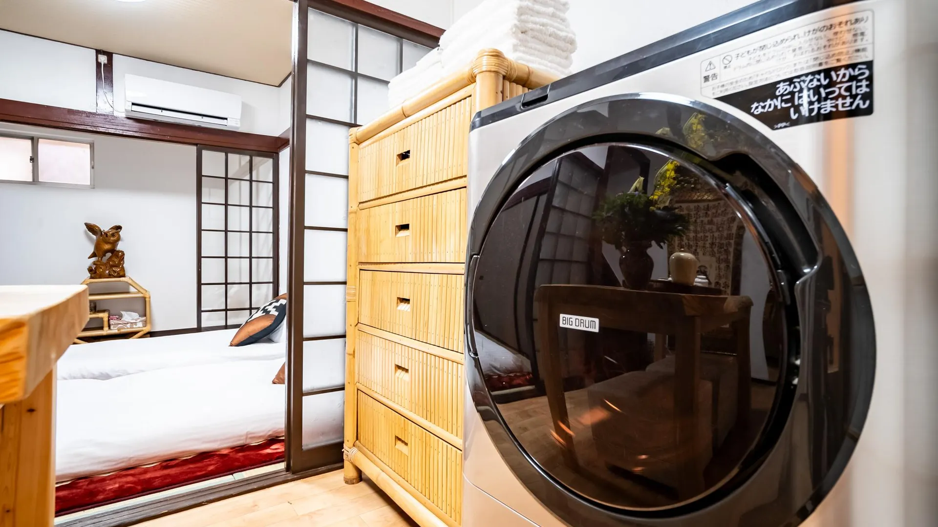 오사카 덴노지의 빌라 (77m², 침실 2개, 프라이빗 욕실 2개) 3성급 싱글룸 부대시설