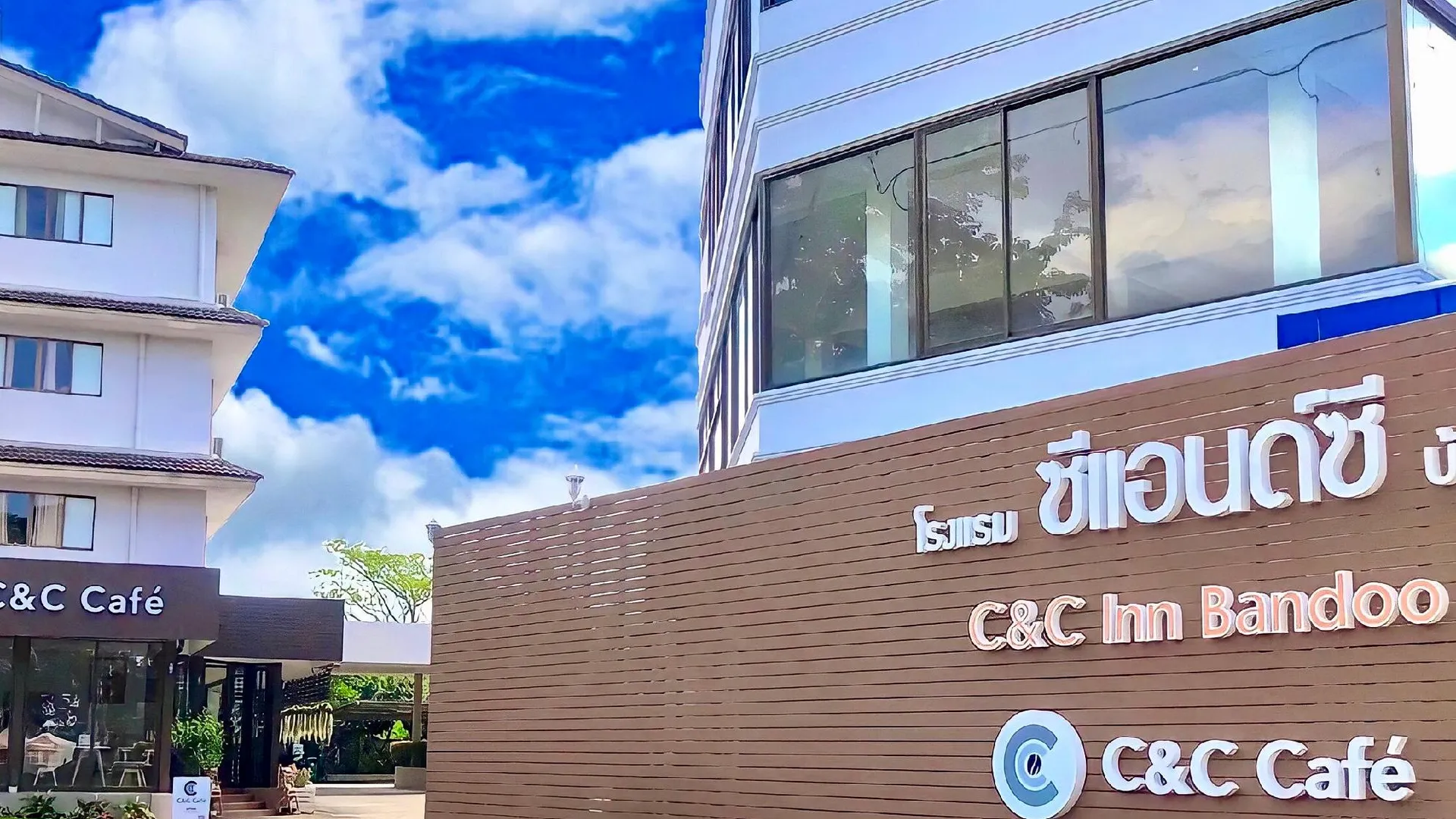 치앙라이 캐비지 앤 콘돔 인 3성급 호텔 스위트룸