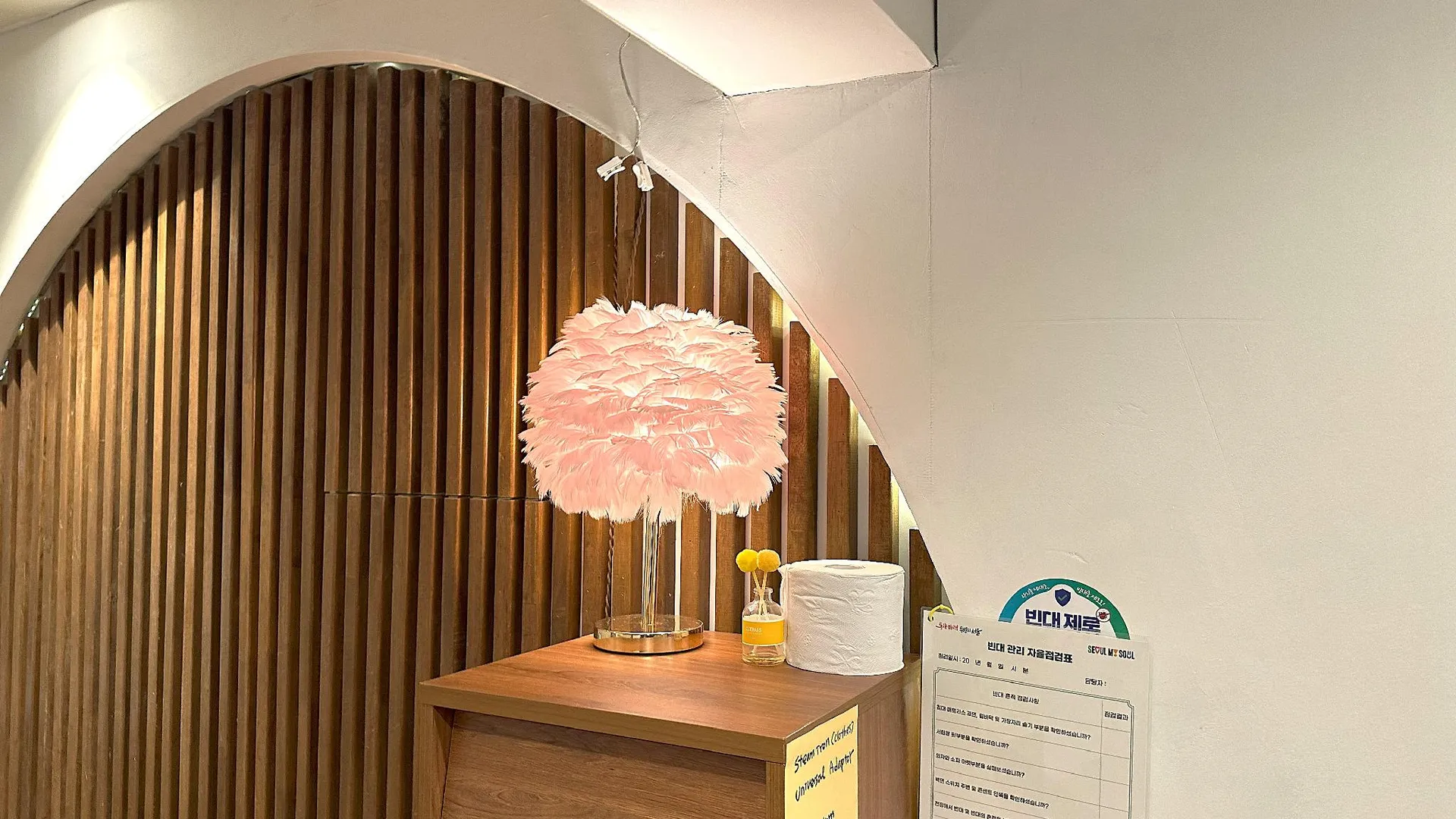 서울 메종 용산 서울역 호텔 2성급 호텔 객실