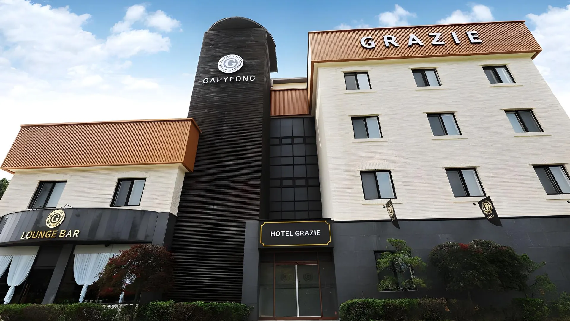 가평 가평 호텔 그라체 3성급 호텔 객실