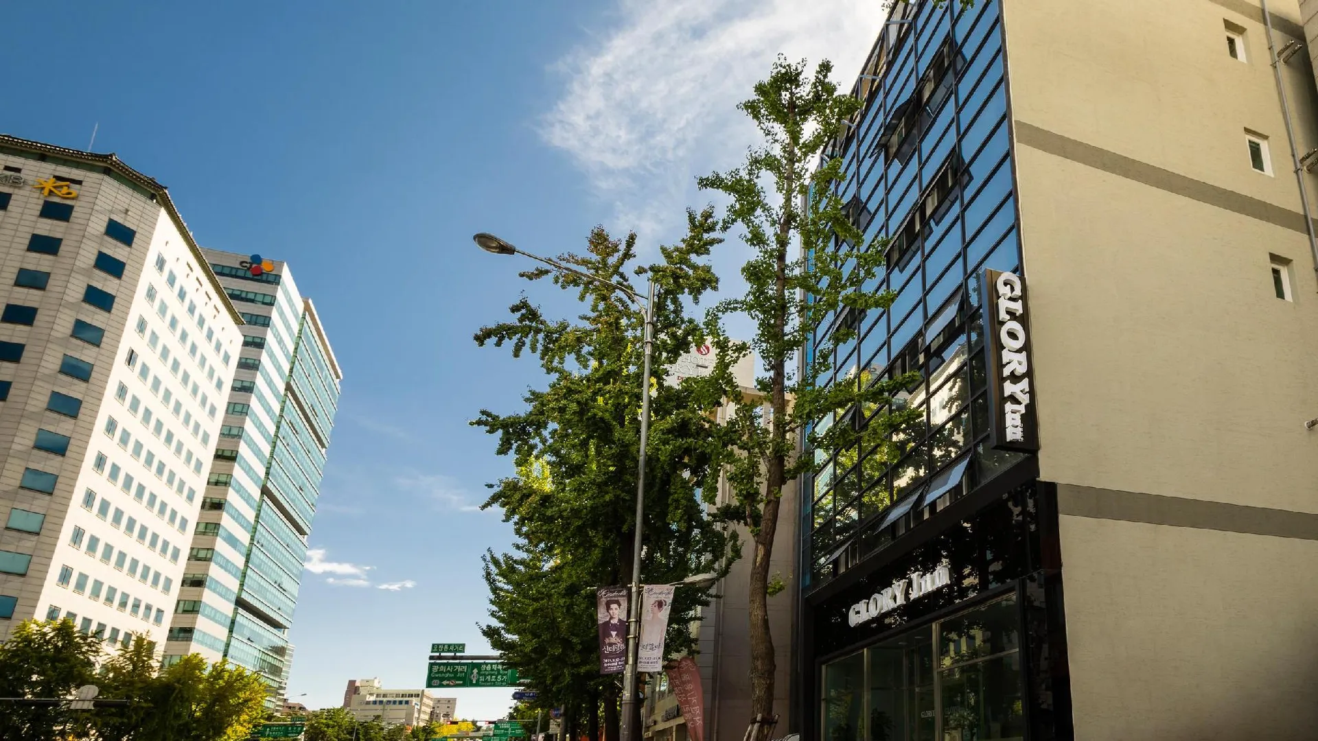 서울 글로리인 3성급 호텔 객실