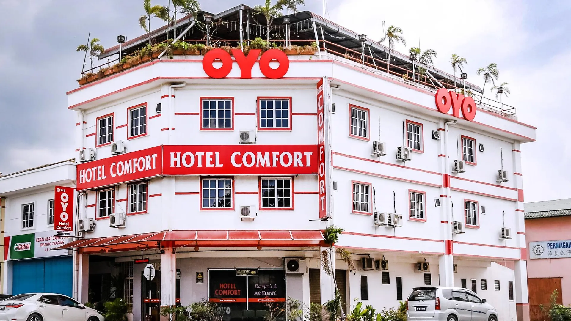 이포 호텔 오 컴포트 2성급 호텔 객실