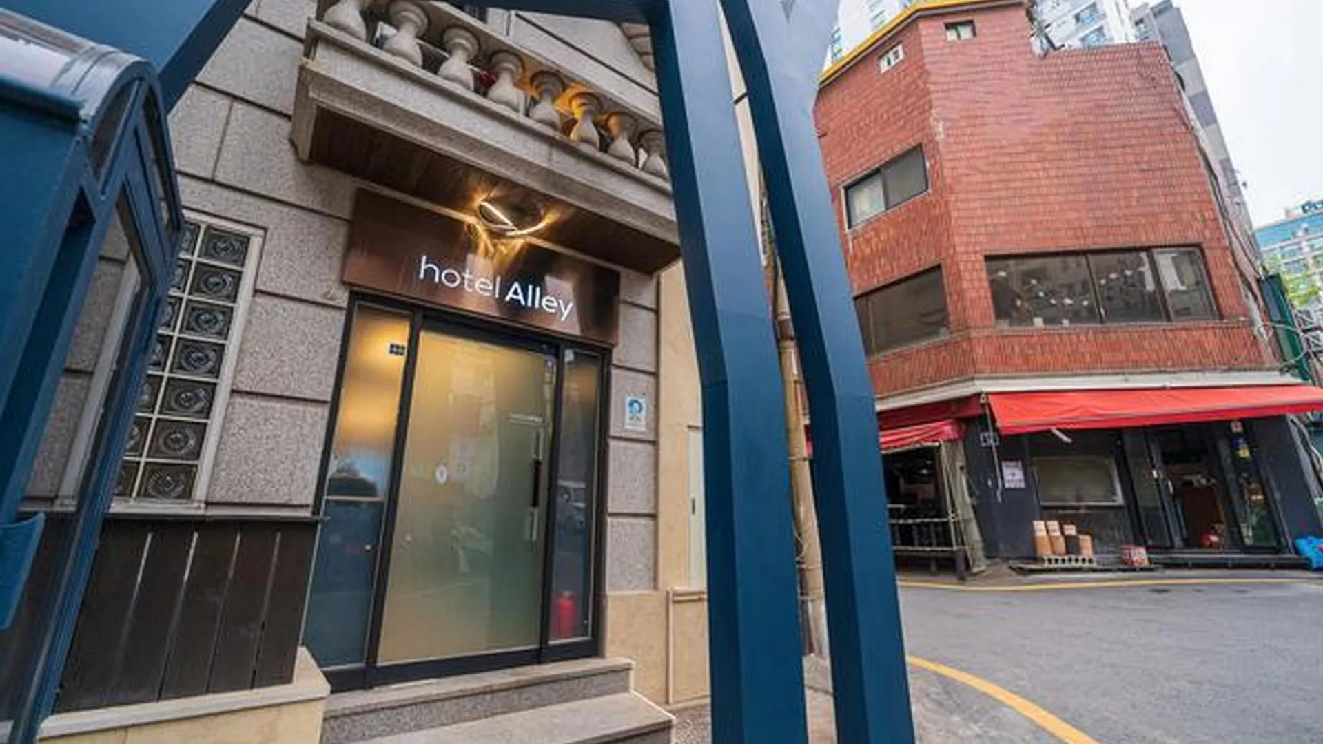 서울 신촌 앨리 1성급 호텔 레스토랑