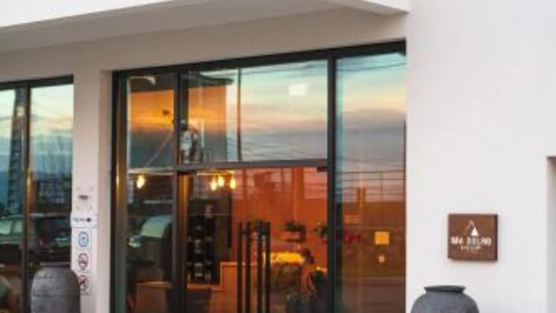 산타 마르타 드 페네구아 MW Douro Wine & Spa 5성급 호텔 전망