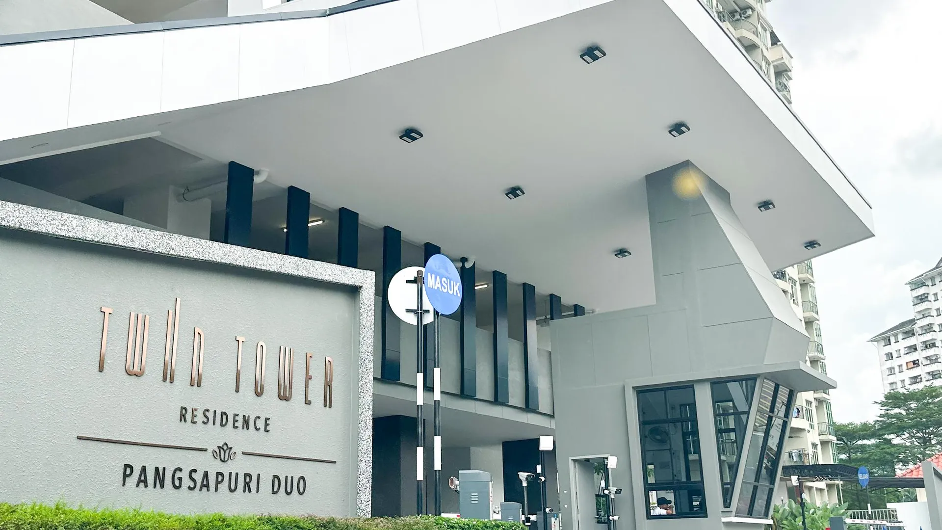 조호바루 / 조호르바루 트윈 타워 레지던스 조호르바루 바이 스테이렌 5성급 게스트하우스 부대시설