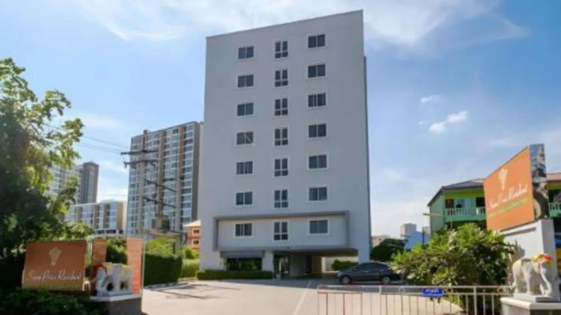 방콕 타운하우스 시암 프리비 호텔 3성급 호텔 부대시설