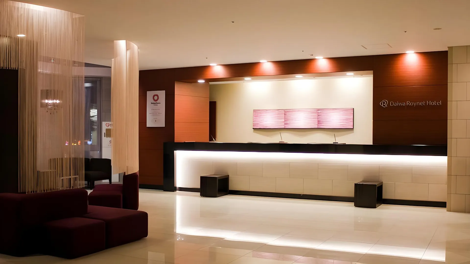 오사카 다이와 로이네트 호텔 오사카-우에혼마치 3성급 호텔 부대시설