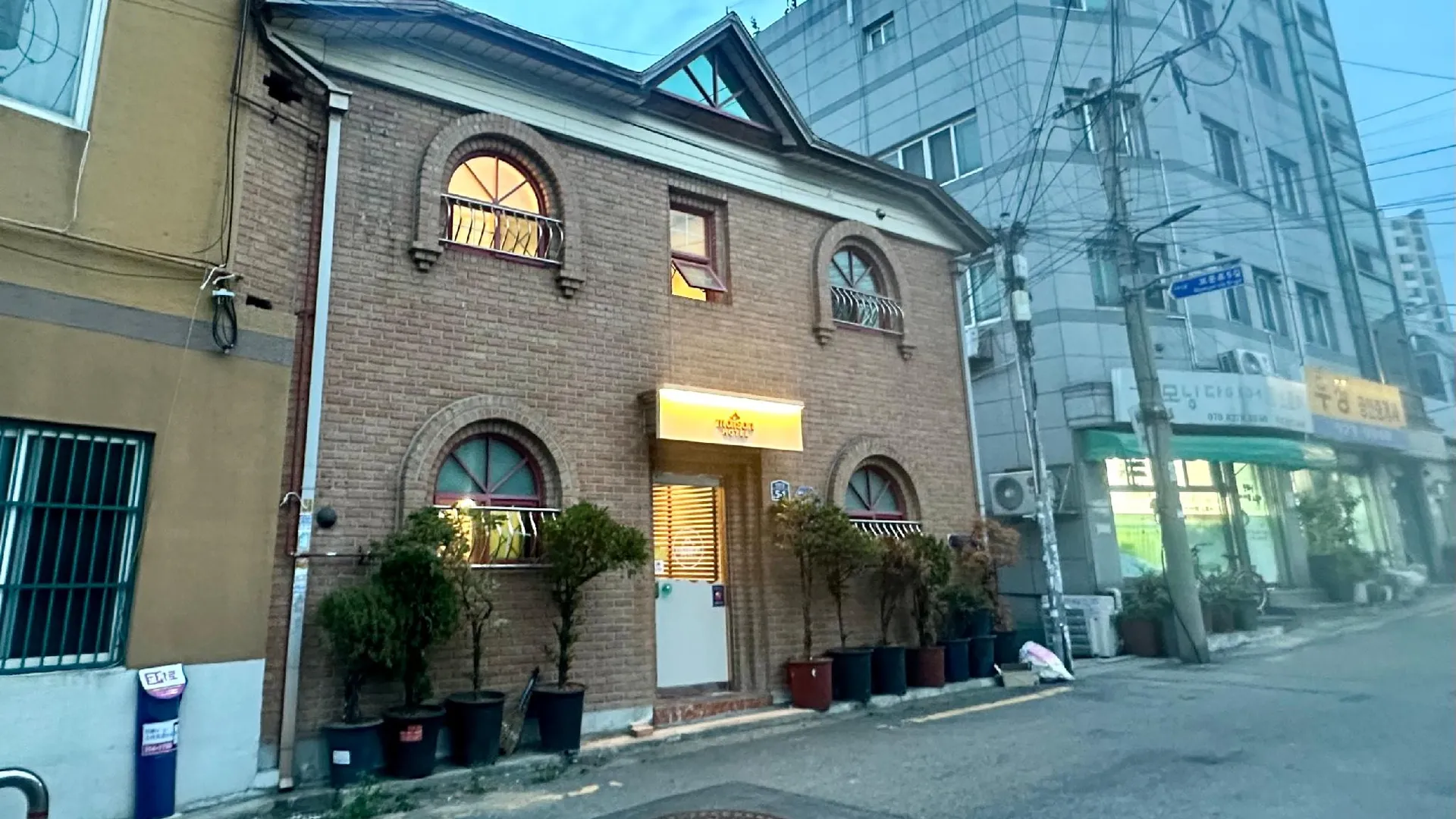 서울 메종 호텔 DDP (신설동역 숭인동) 2성급 호텔 스위트룸