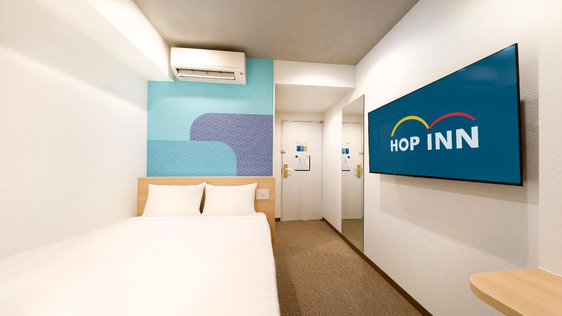 도쿄 / 동경 홉 인 도쿄 이이다바시 3성급 호텔 객실