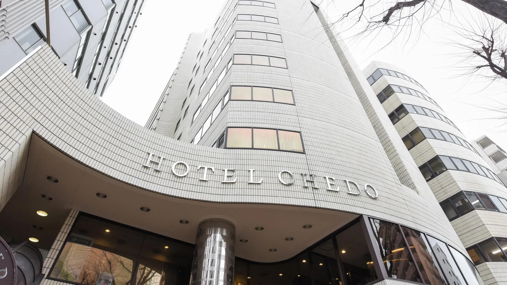 도쿄 / 동경 호텔 오헤도 2성급 호텔 객실