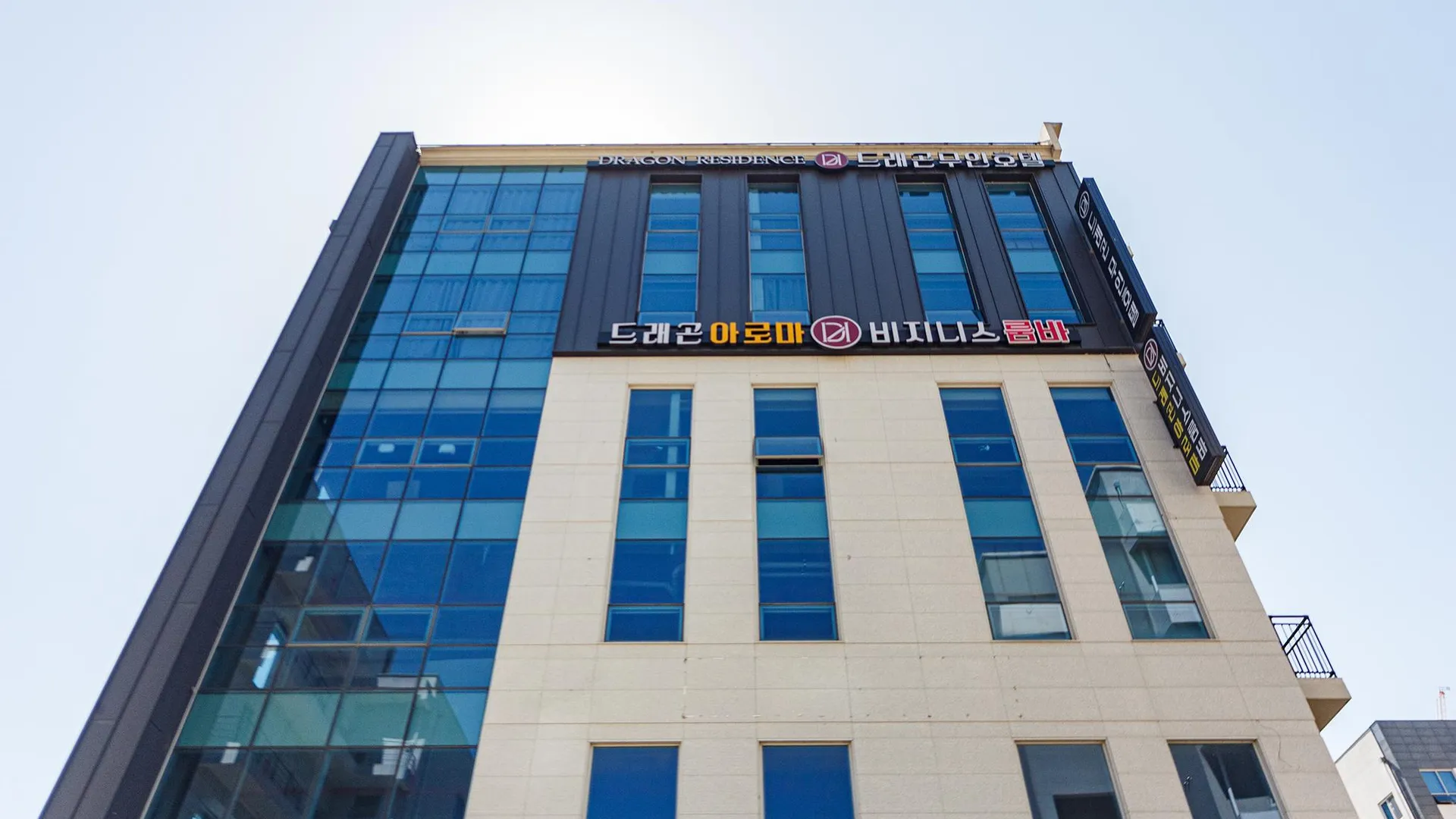 전주 완주 혁신도시 드래곤호텔 호텔 부대시설