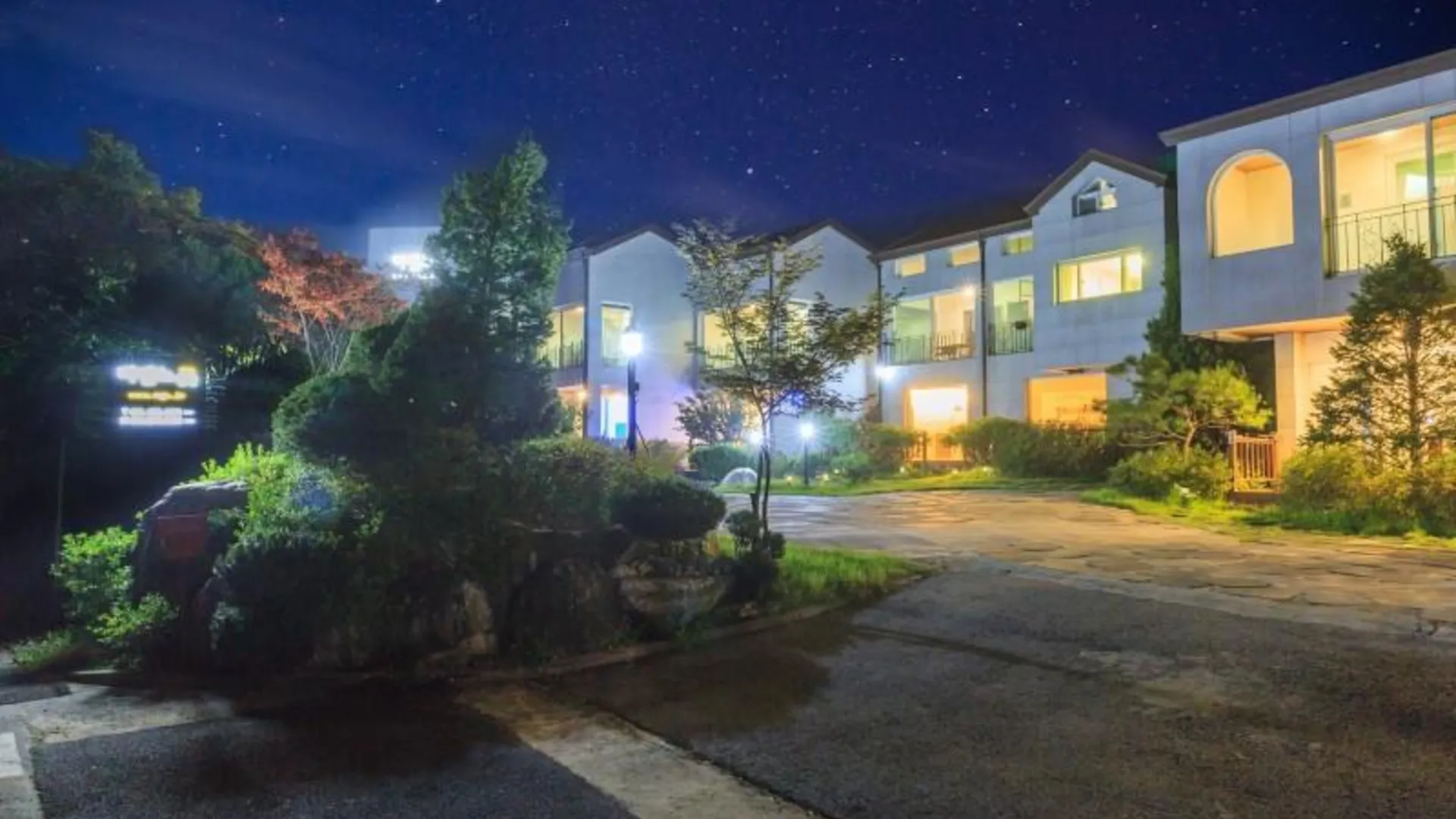 가평 가평 미엔느펜션 2성급 게스트하우스 전망