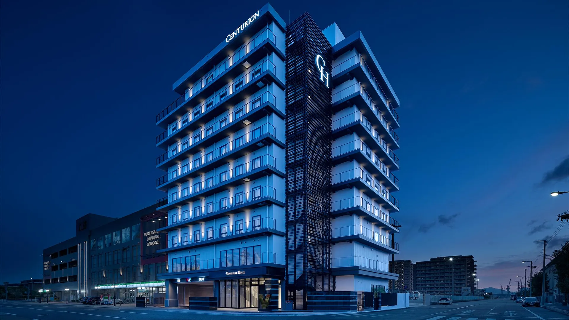 고베 Centurion Hotel Vintage Kobe 호텔 로비