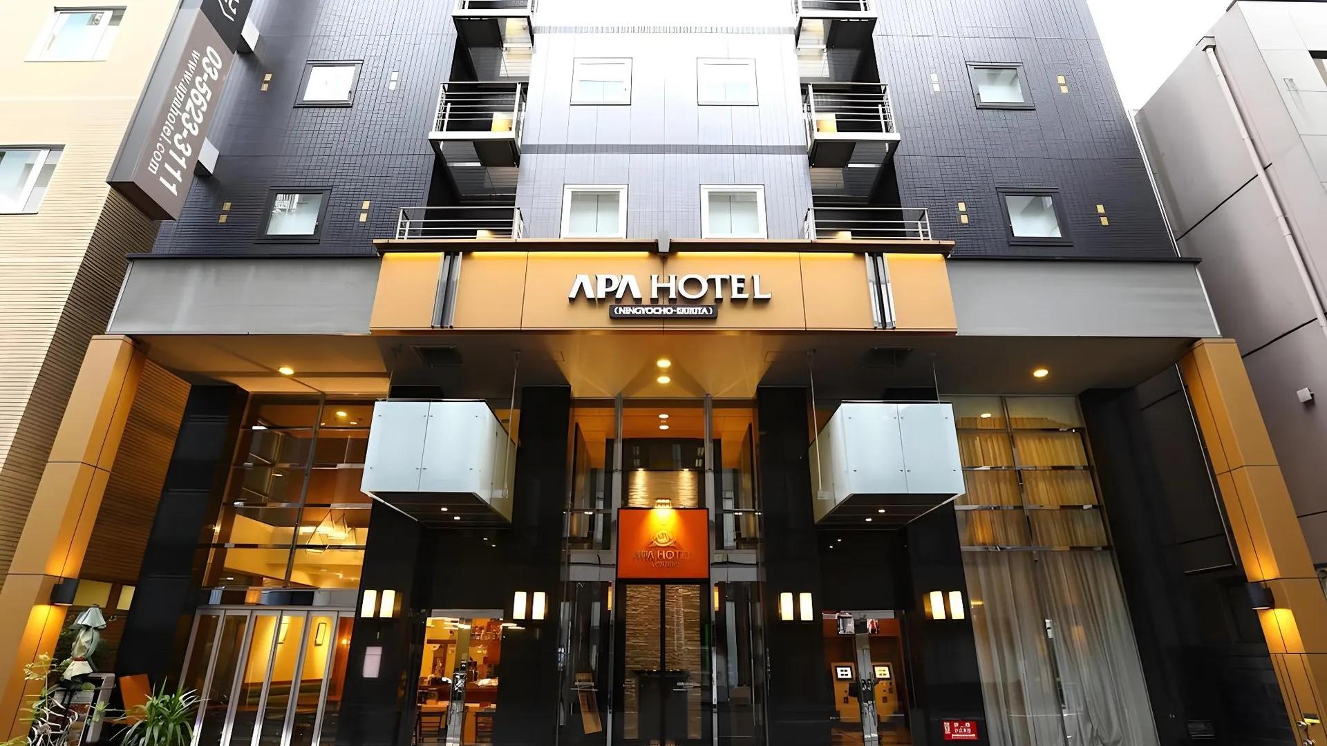 도쿄 / 동경 APA 호텔 닌교초 에키 키타 3성급 호텔 객실