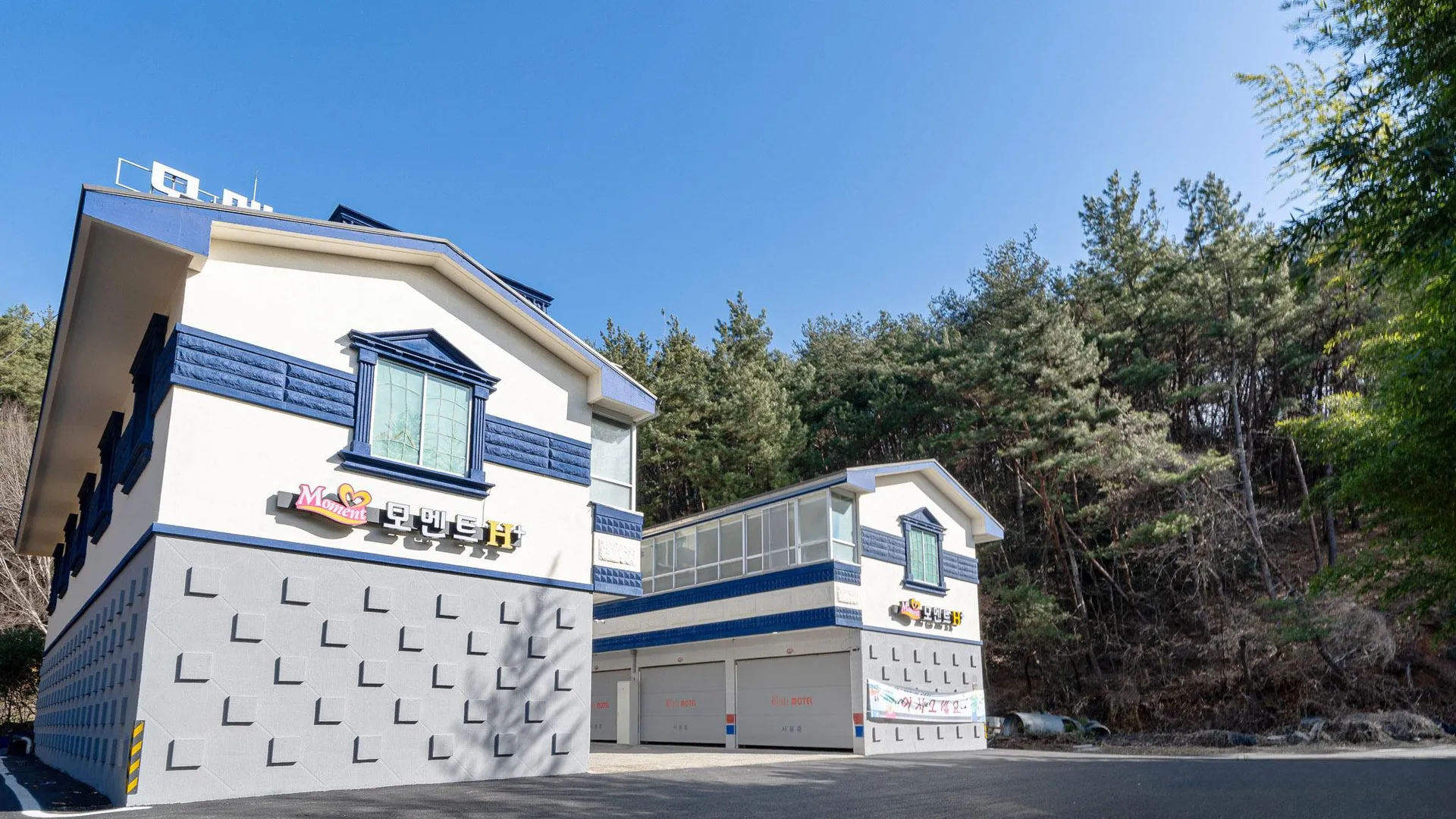 하동 하동 호텔 모멘트 H플러스 호텔 수영장