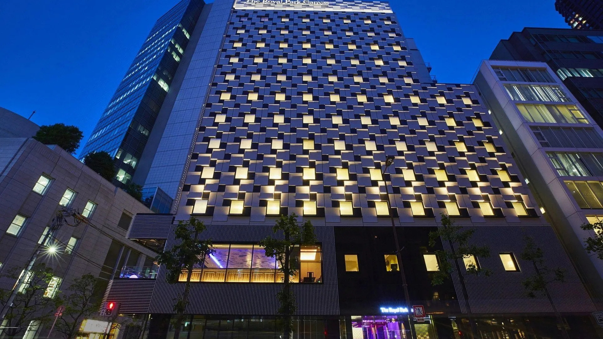 오사카 더 로얄 파크 캔버스 오사카 기타하마 4성급 호텔 레스토랑