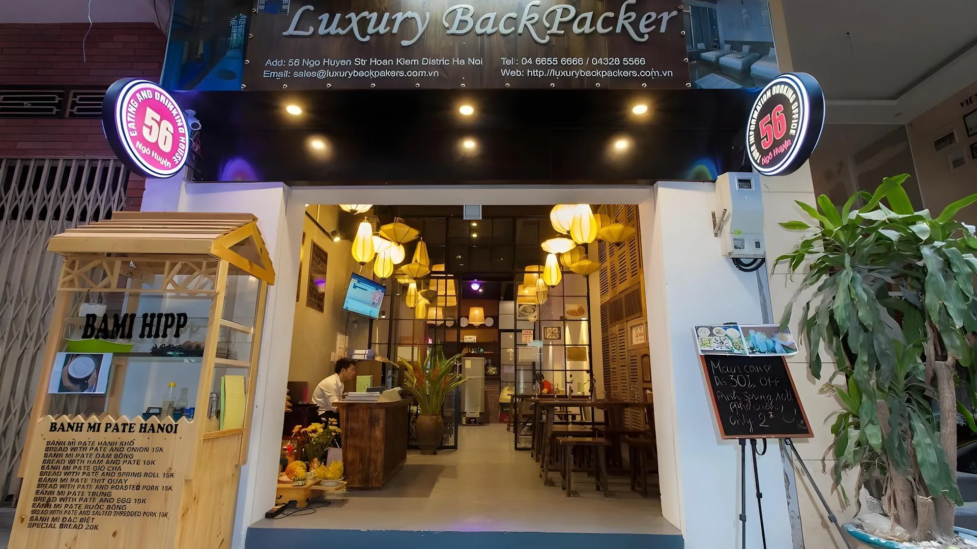 하노이 럭셔리 백패커스 3성급 호텔 객실