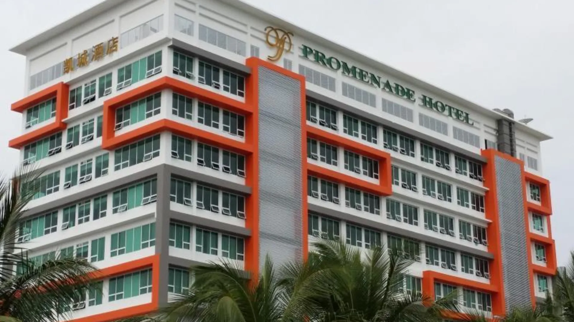 빈툴루 프라머네이드 호텔 빈툴루 3성급 호텔 객실