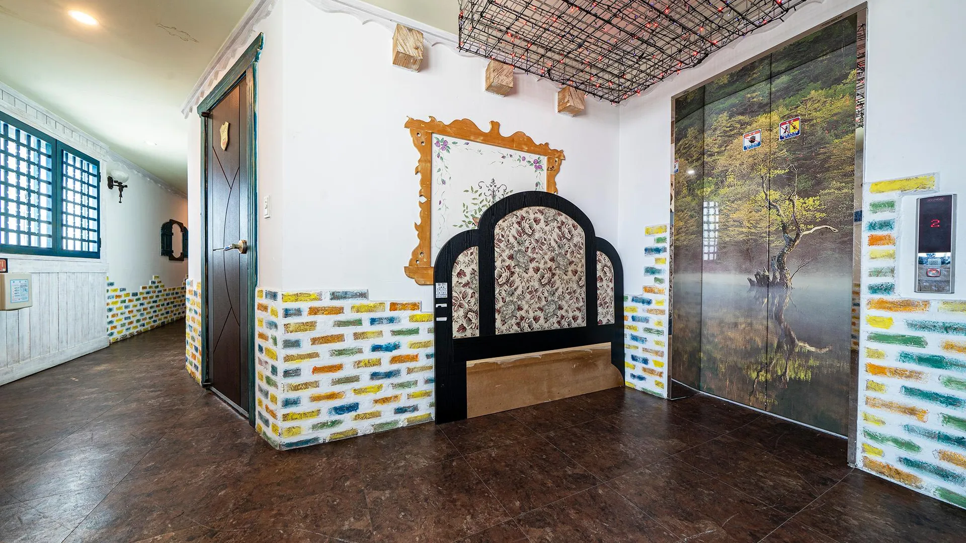 울산 울산 일산 티롤 3성급 호텔 레스토랑