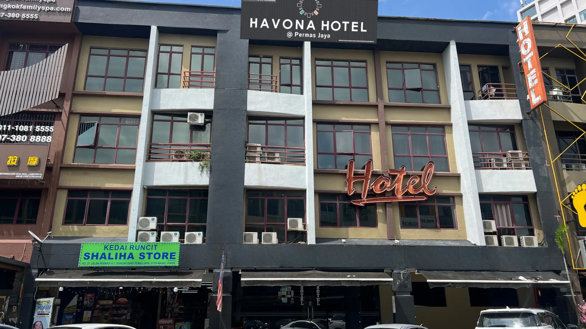 조호바루 / 조호르바루 하보나 호텔 앳 퍼마스자야 - 셀프 체크인 1성급 호텔 외관