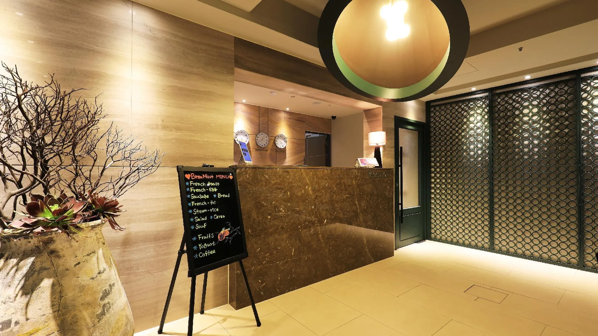 용인 SR 디자인 호텔 2성급 호텔 레스토랑