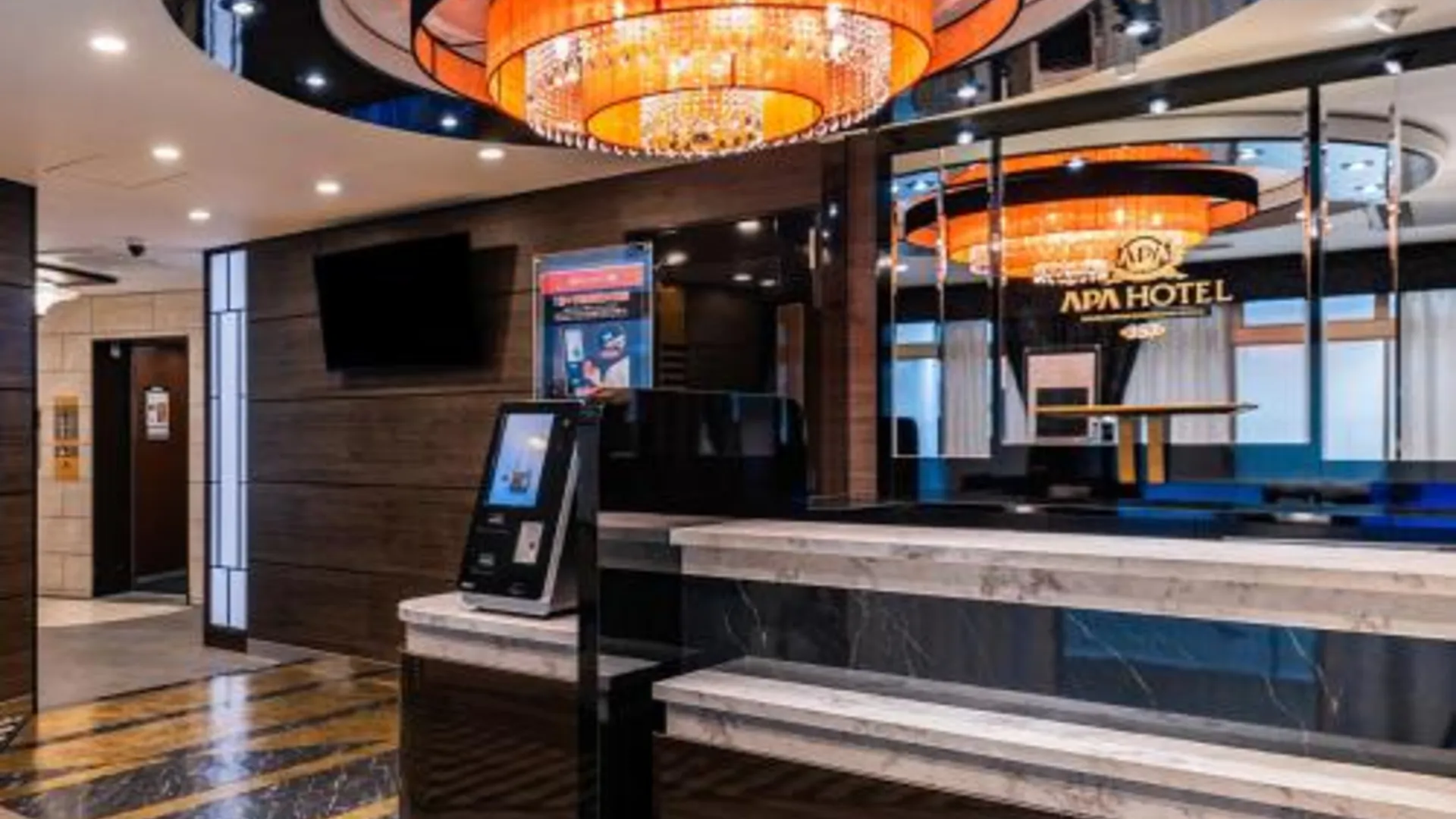 오사카 APA 호텔 난바 미나미 다이코쿠초 에키마에 3성급 호텔 부대시설