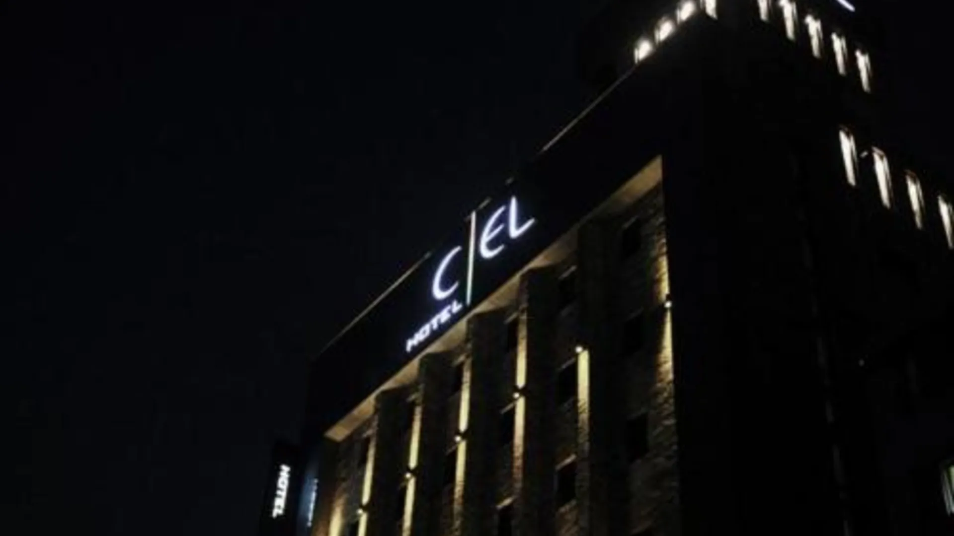 서울 영등포 씨엘 호텔 2성급 호텔 부대시설