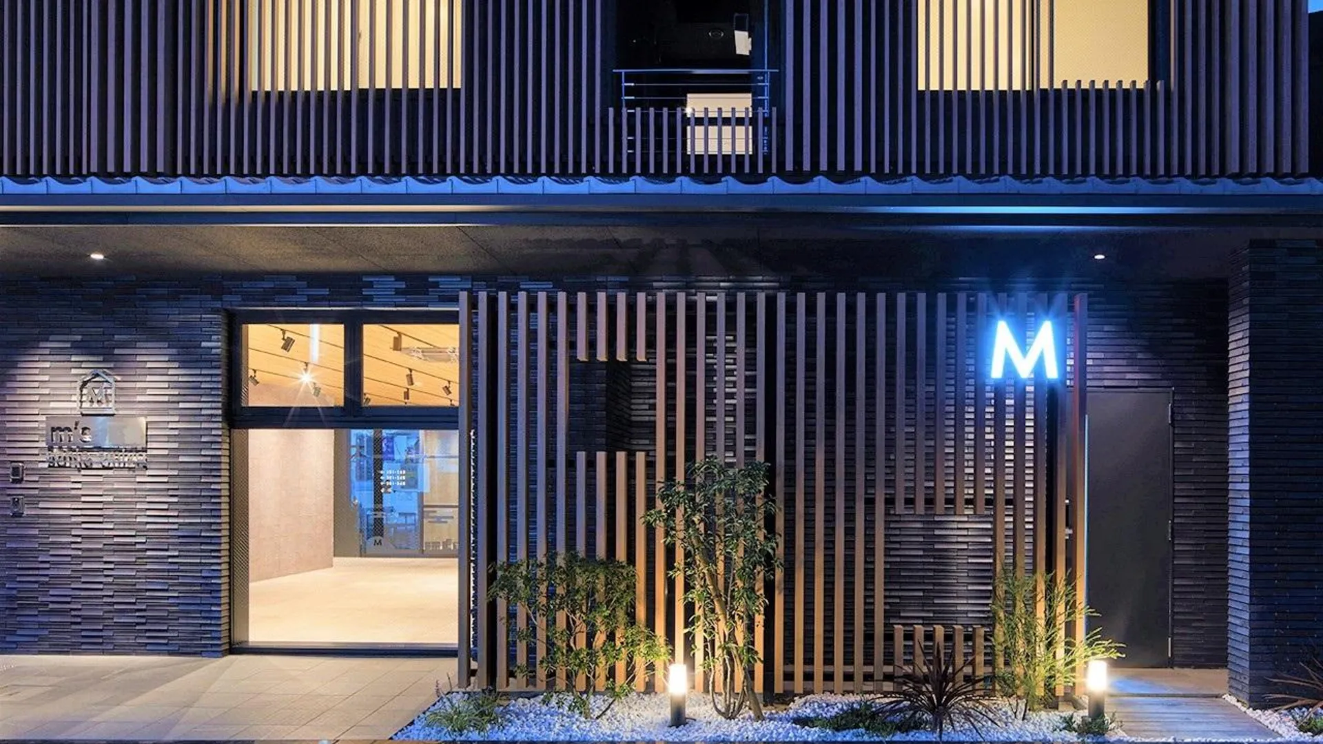 교토 엠스 호텔 산조 오미야 3성급 호텔 객실